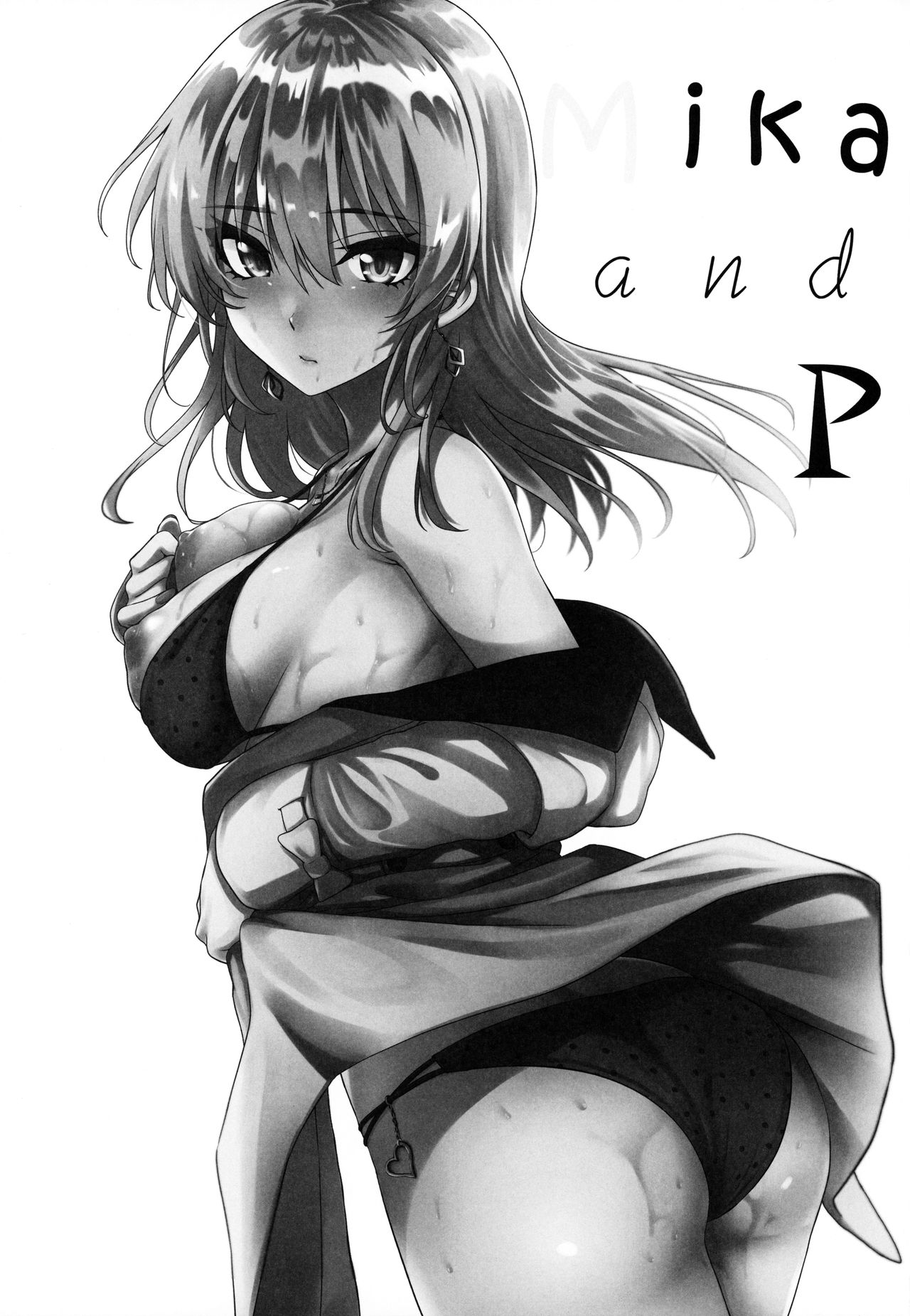 Mika and P Plus page 2 full
