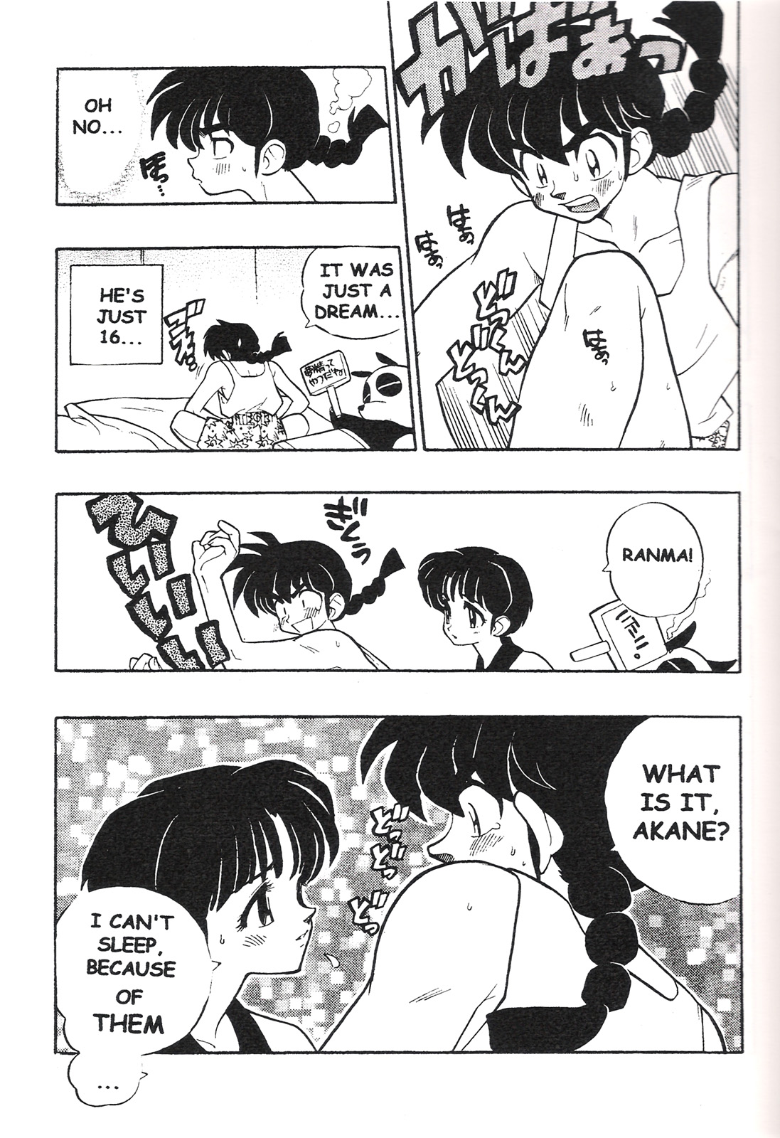 Triple Miracle page 4 full