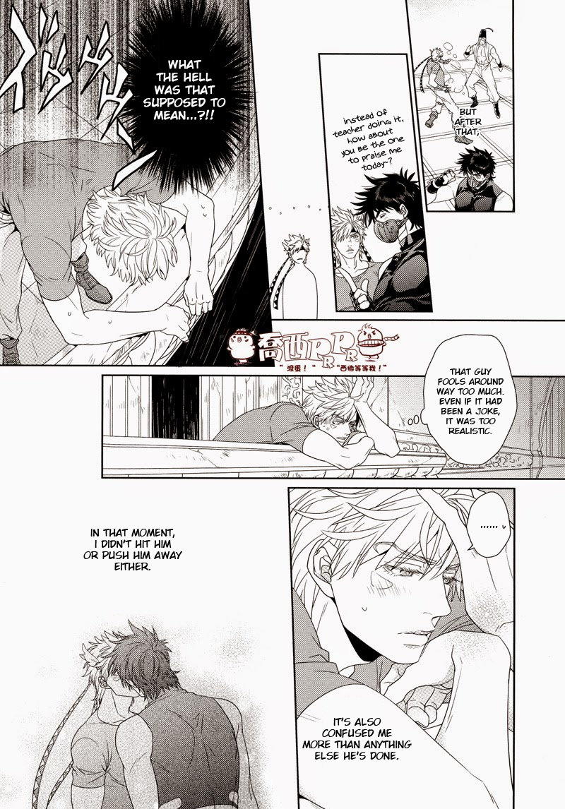 ripple noise page 8 full