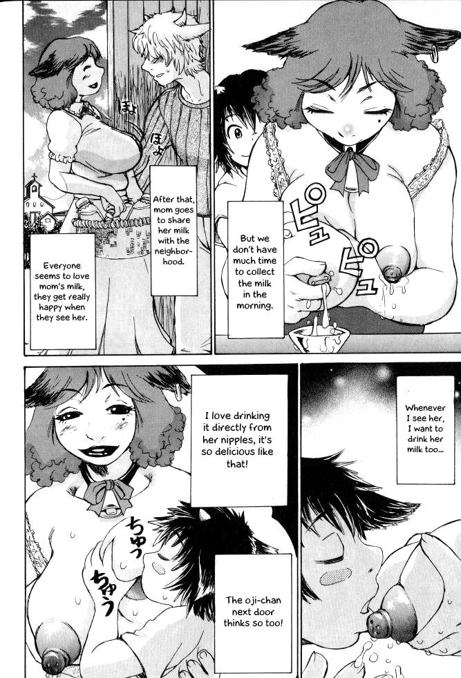 Otetsudai page 2 full