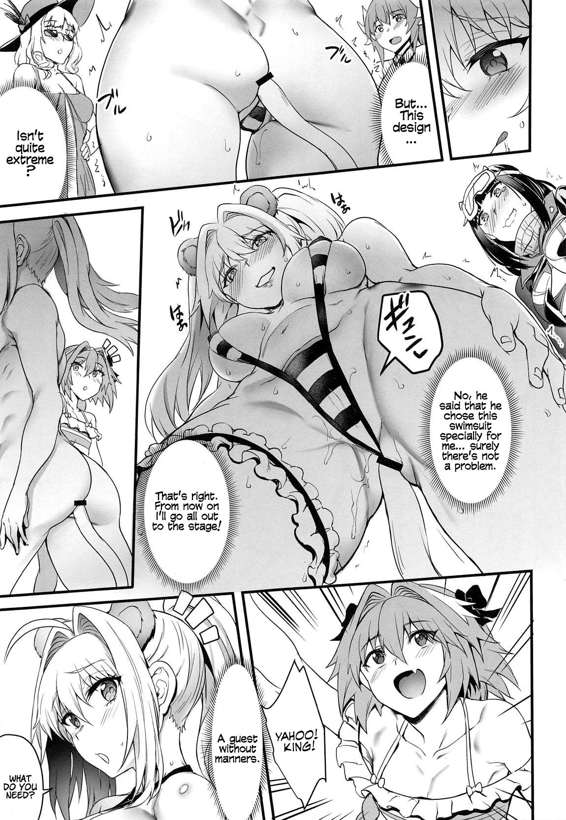 Koutei no Atarashii Mizugi | The Emperor’s new Swimsuit page 8 full