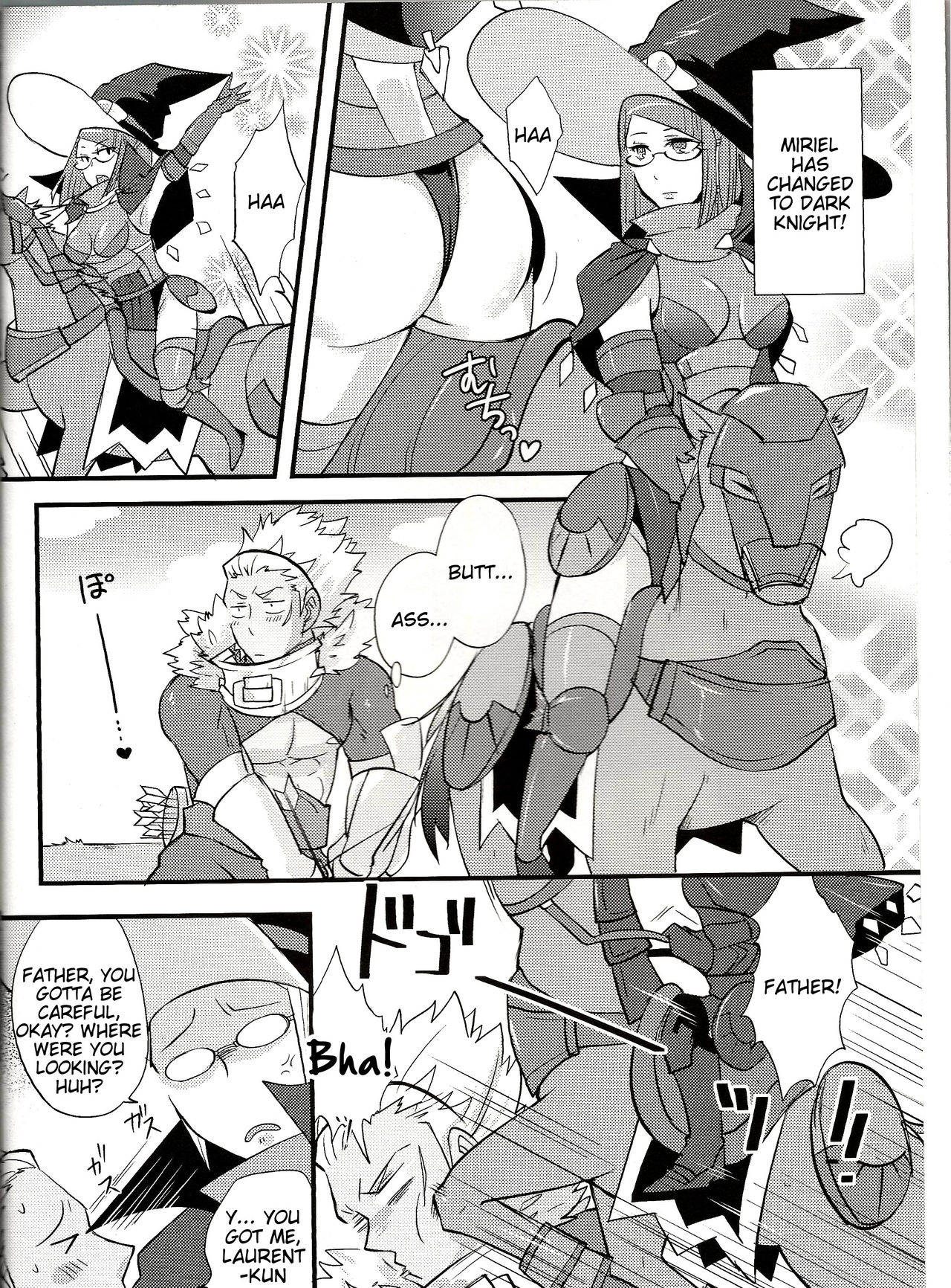 Docchi no Joukyuu SHOW page 3 full