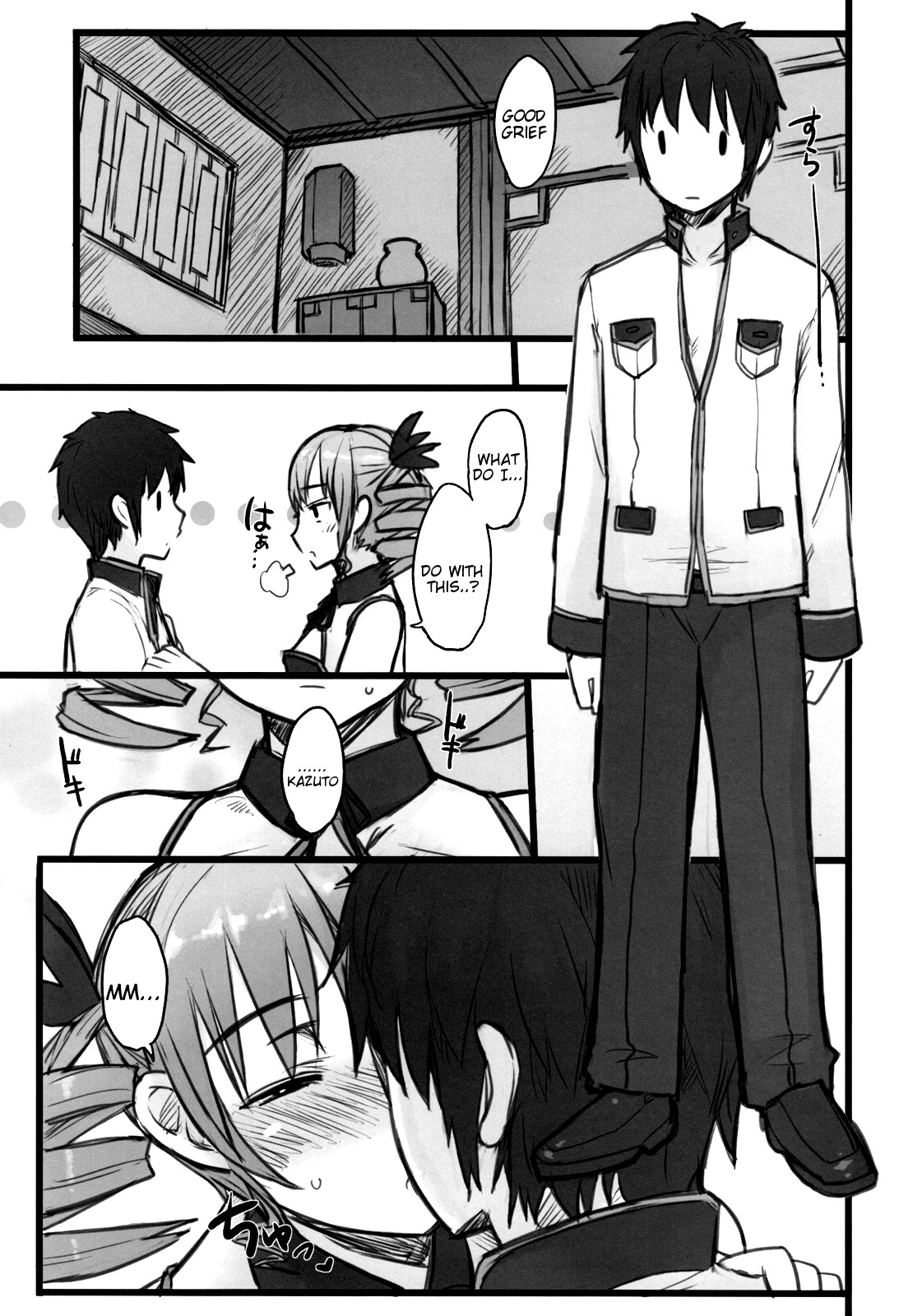 Haou Ai Tan page 4 full