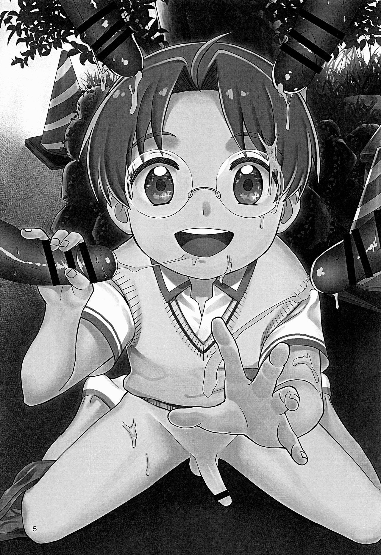 Saozanmai page 4 full