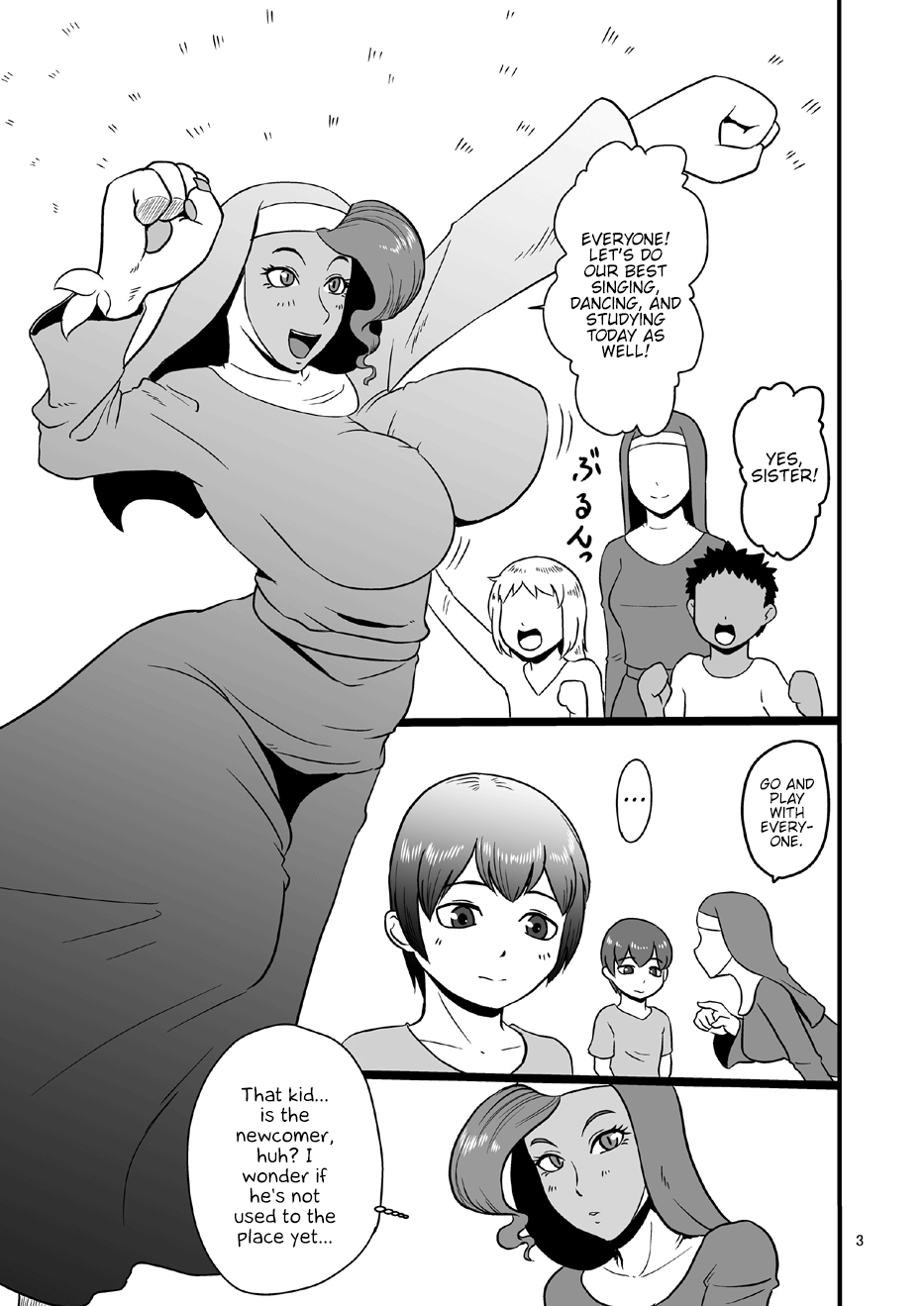 Mesu Neko Sister page 2 full