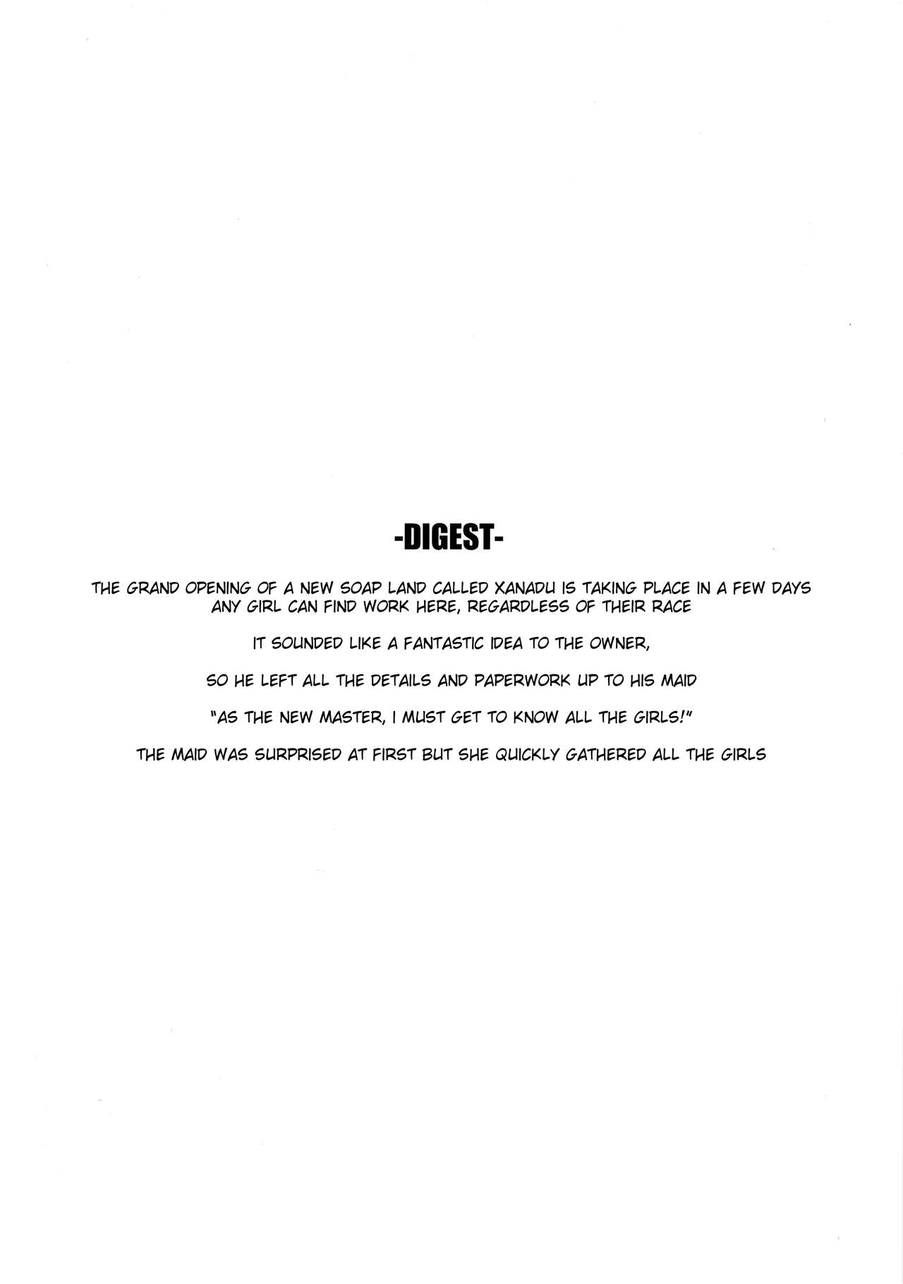 XANADU page 3 full