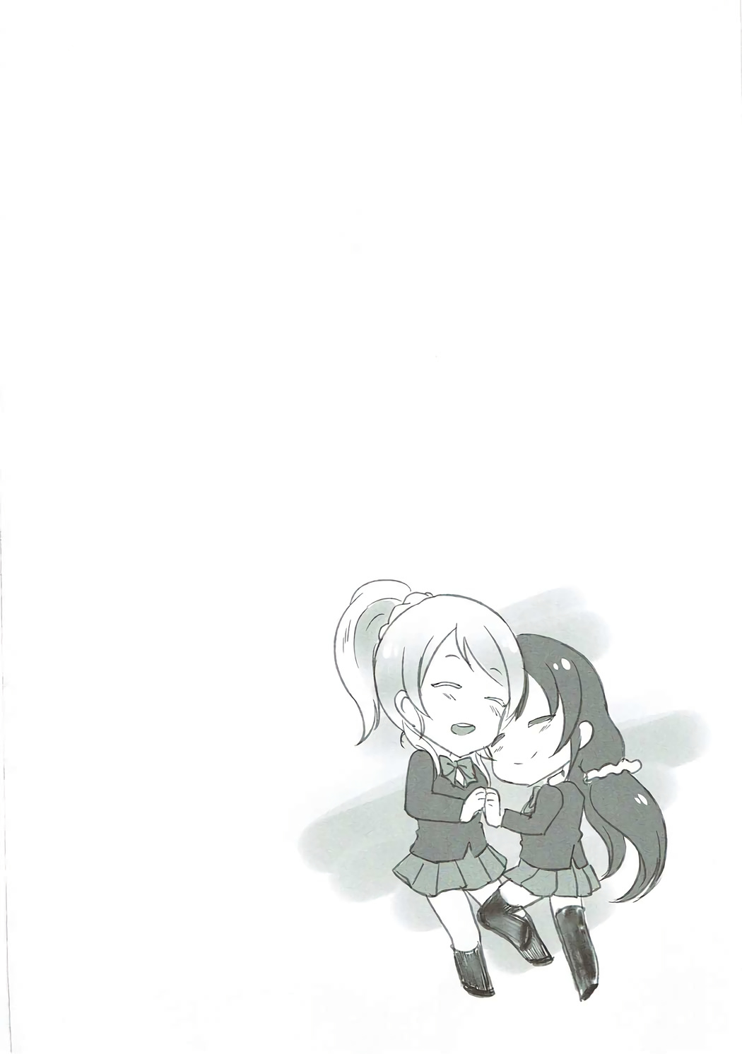 Michitarita Lonely page 3 full
