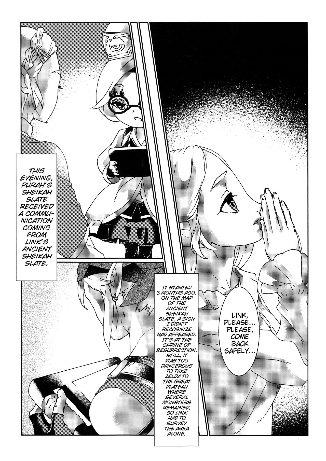 βLupi page 3 full