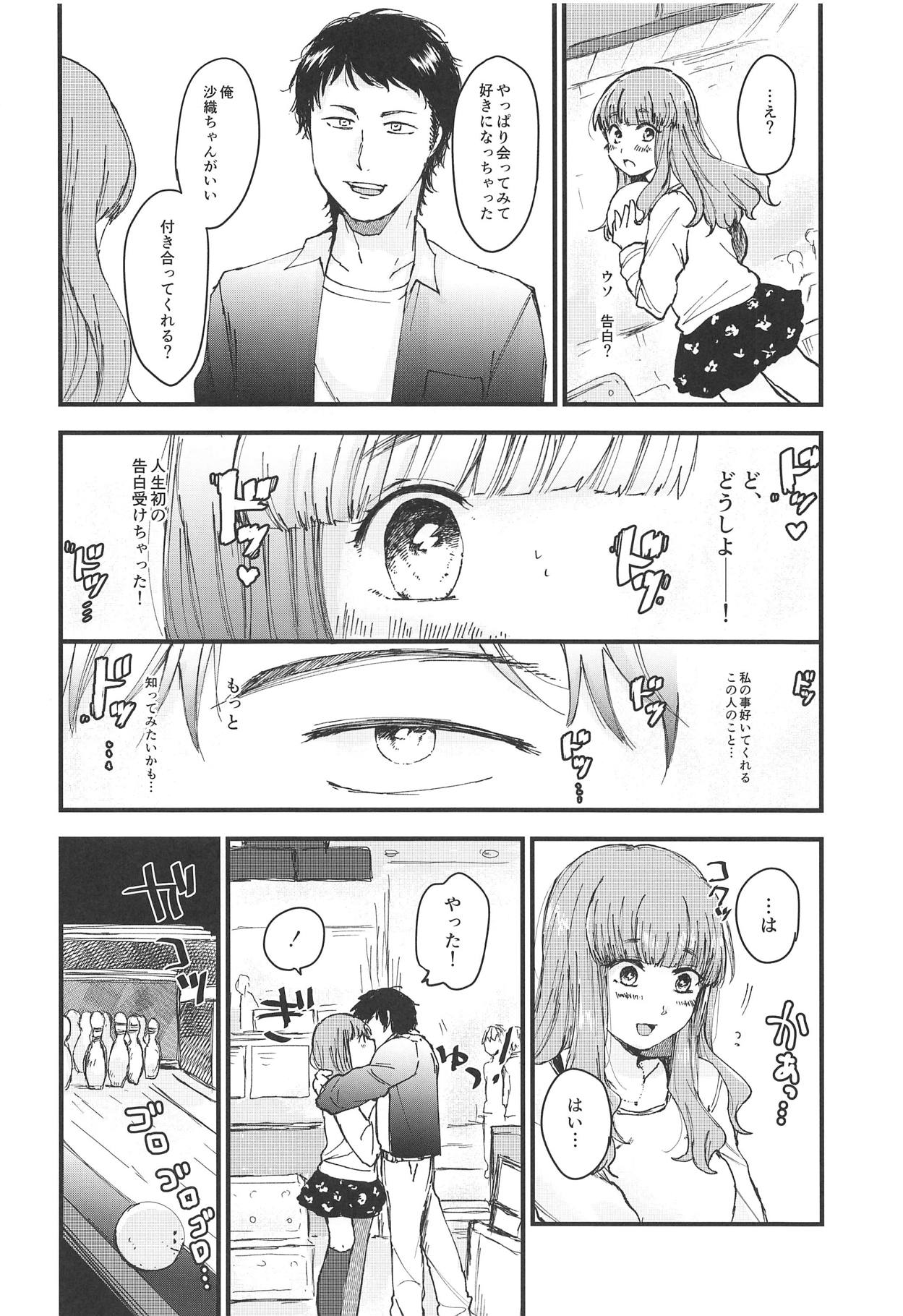 Dead Bowling page 9 full