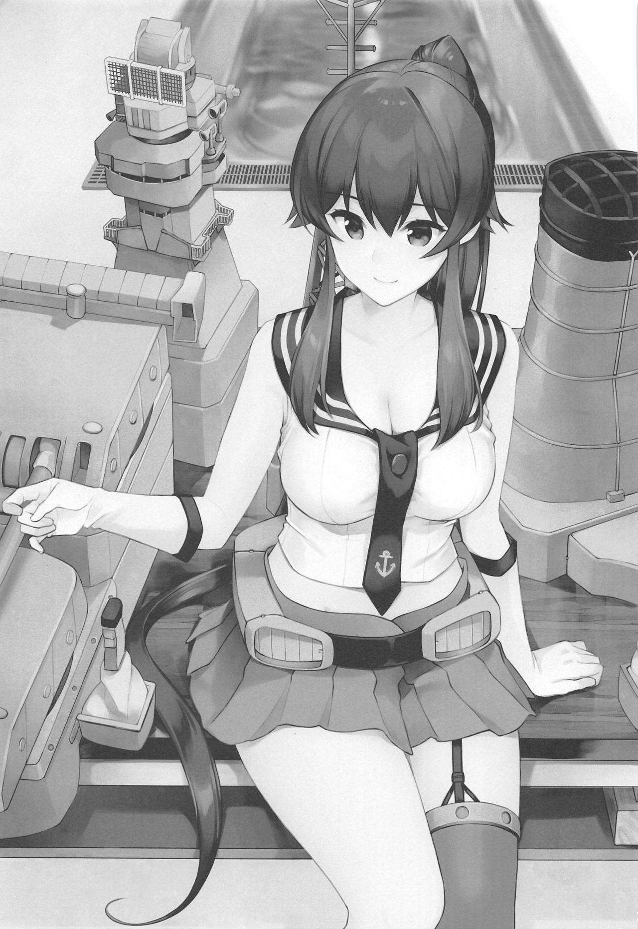 Yoru Yahagi 13 page 2 full