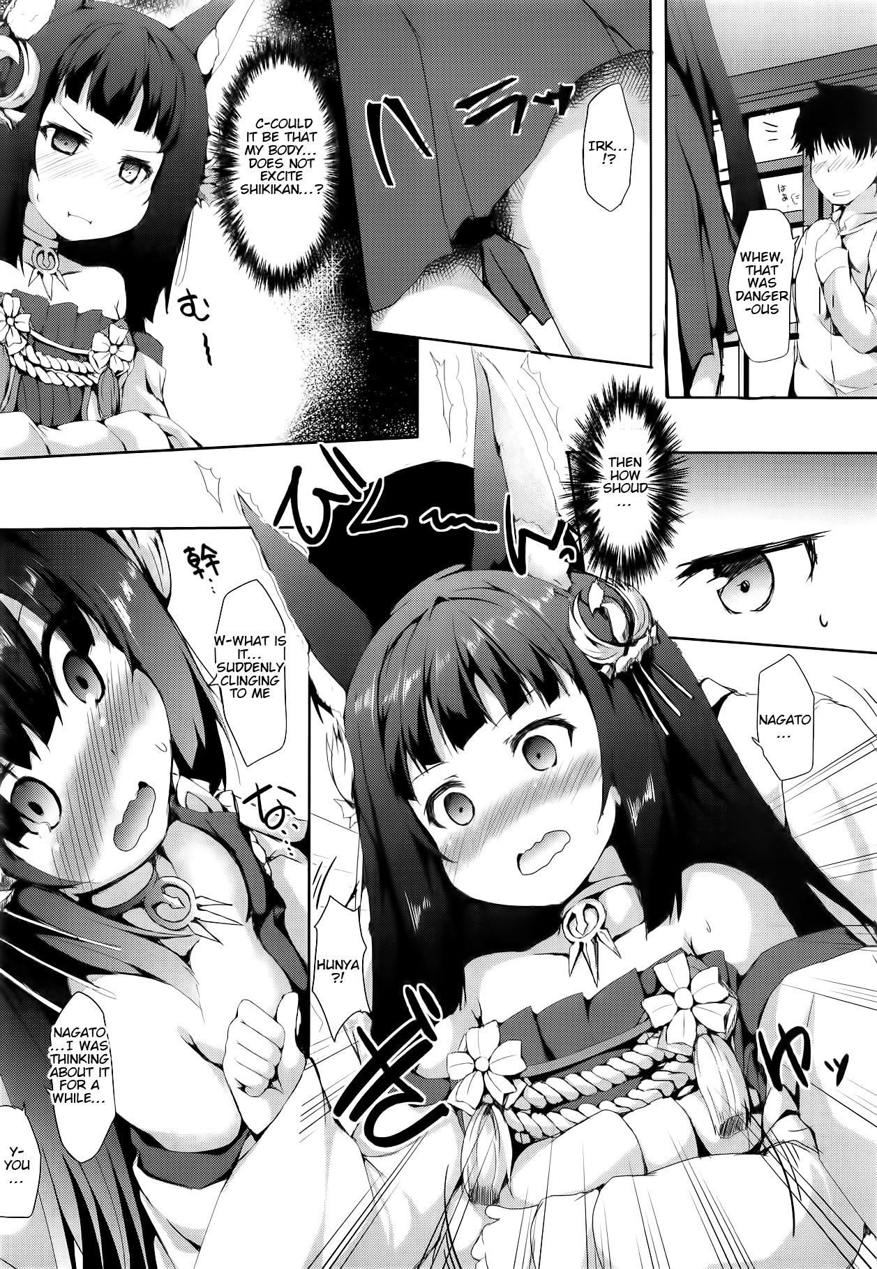 Nagato-chan wa Haitenai page 6 full