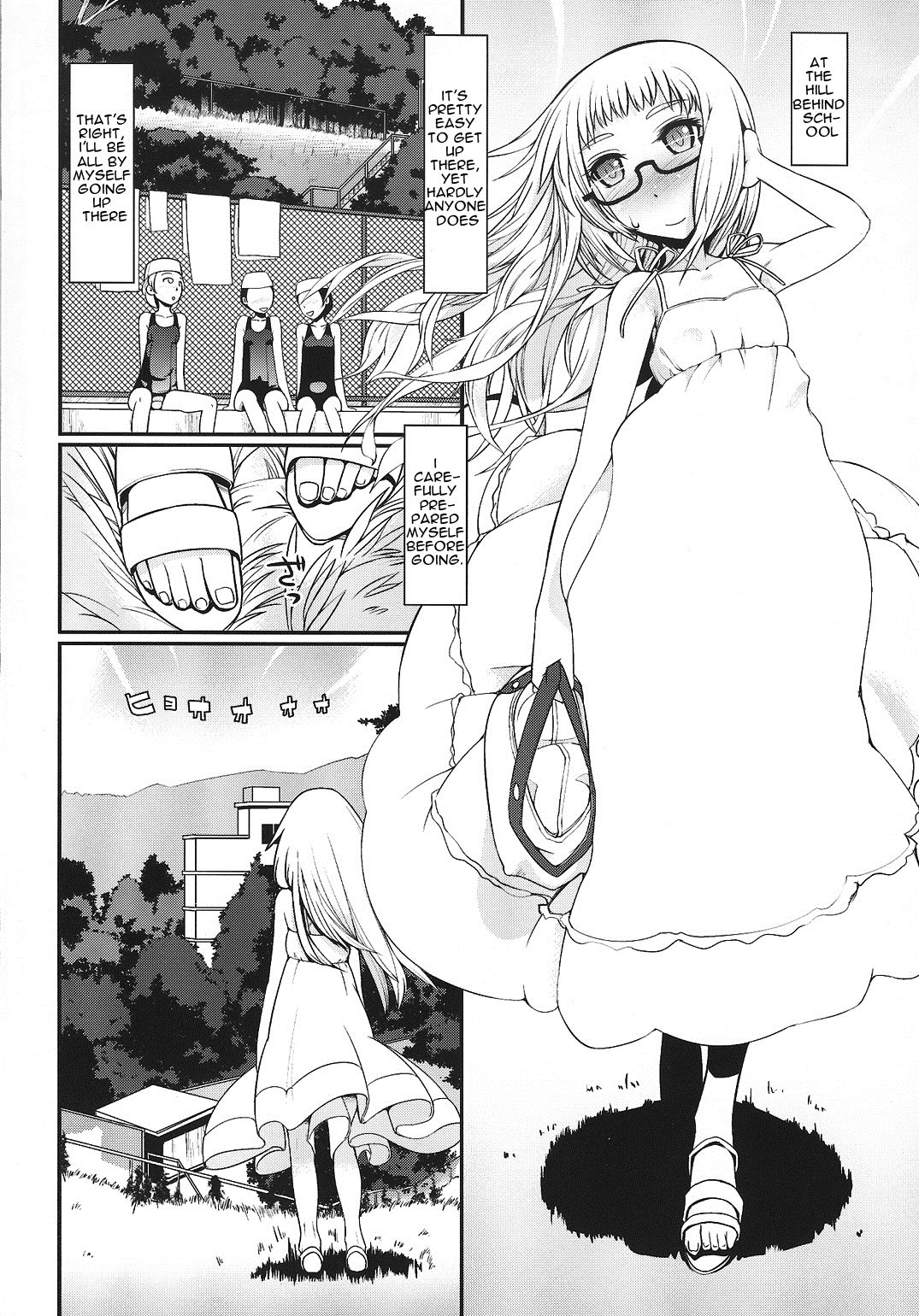 Natsu no Hi no Asa no Koto. - In the early morning of summer vacation... page 3 full
