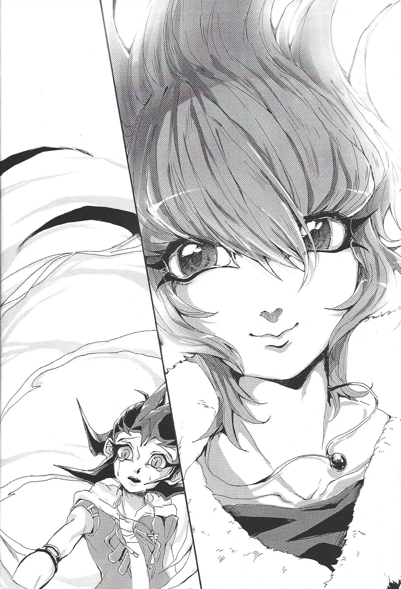 Nibiiro no Kibou page 3 full