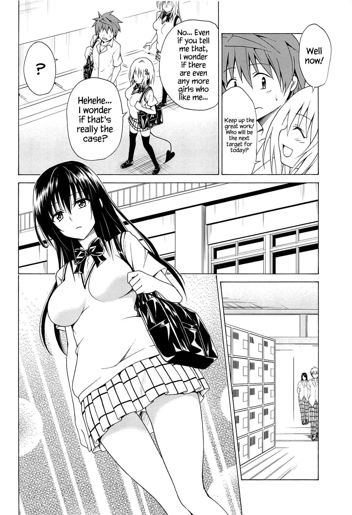 Mezase! Rakuen Keikaku Vol. 5 page 3 full