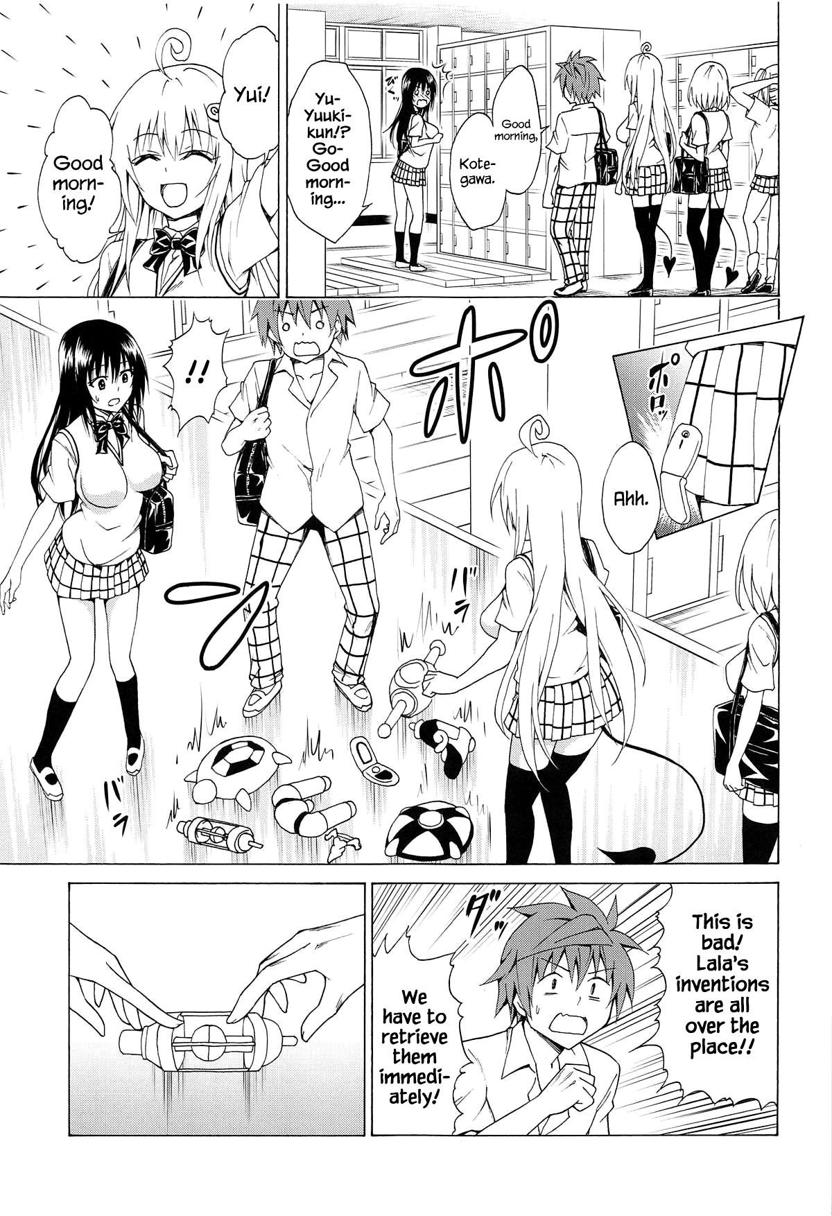 Mezase! Rakuen Keikaku Vol. 5 page 4 full
