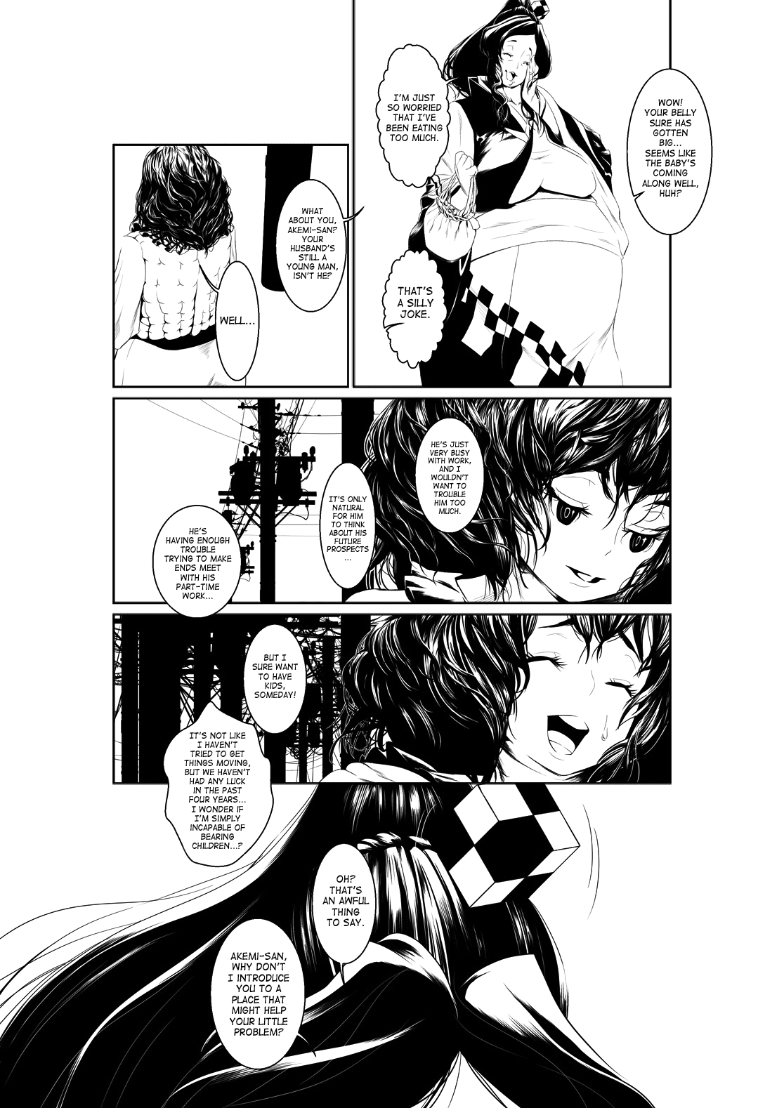 Juukan Zenpen page 4 full