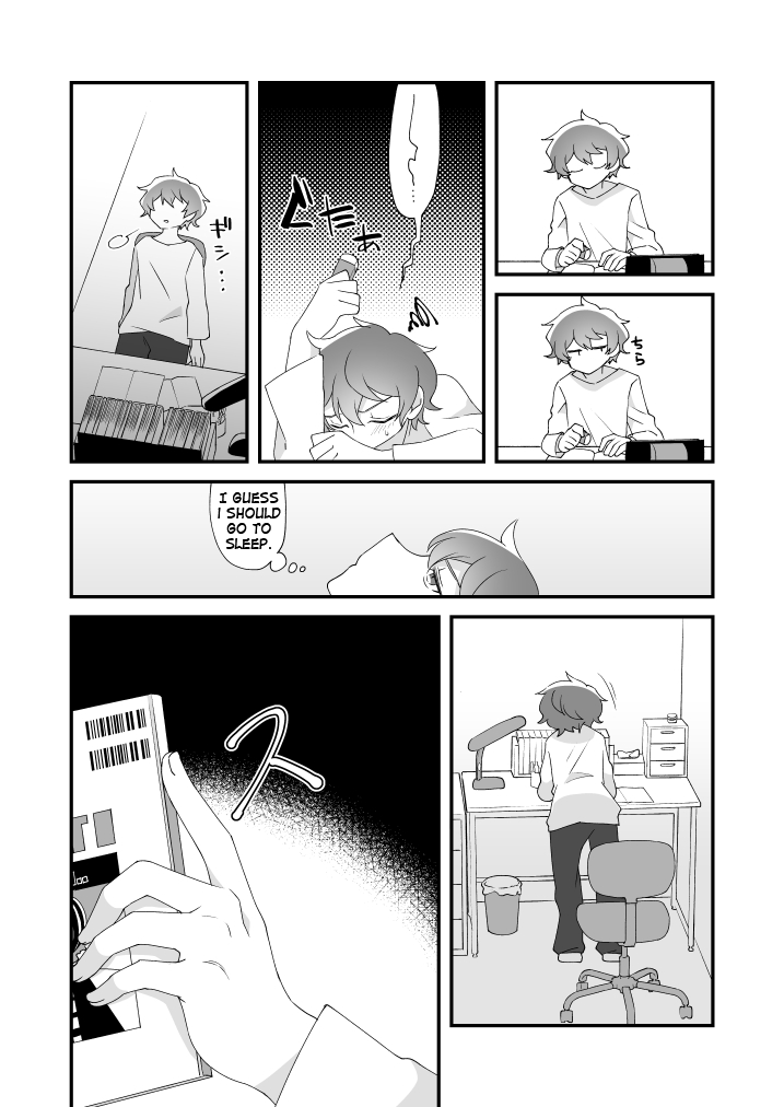 Daichi-kun, Anone. page 4 full