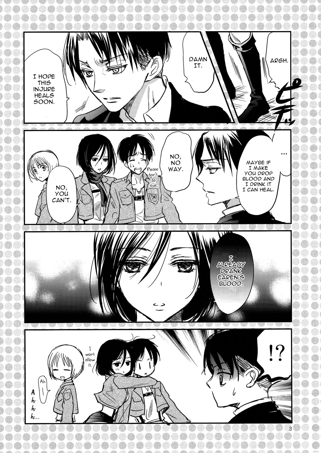 Nee, Oshiete page 3 full