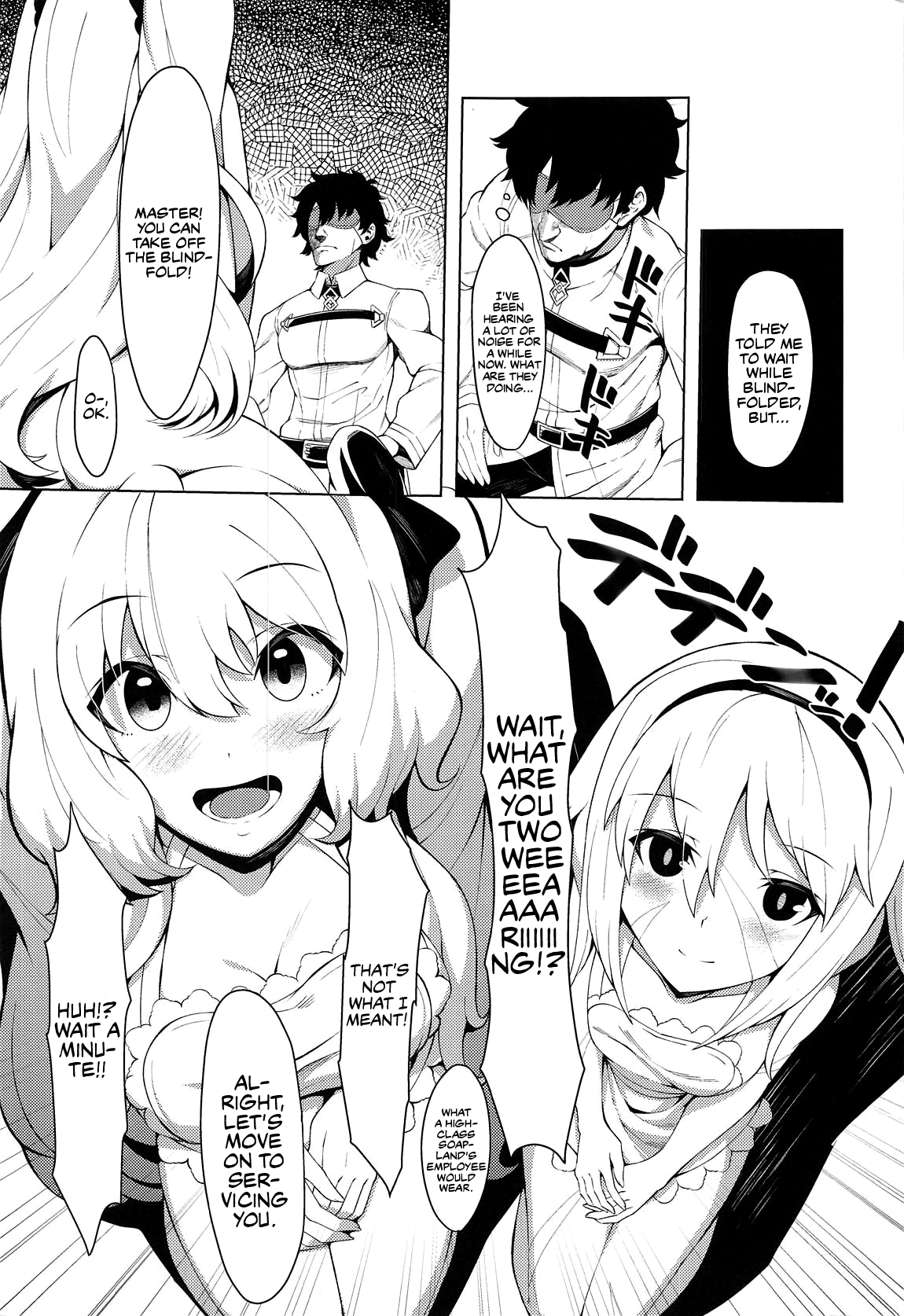 Muriyari Kyousei Shasei!! M-o Master Senyou Soapland page 2 full