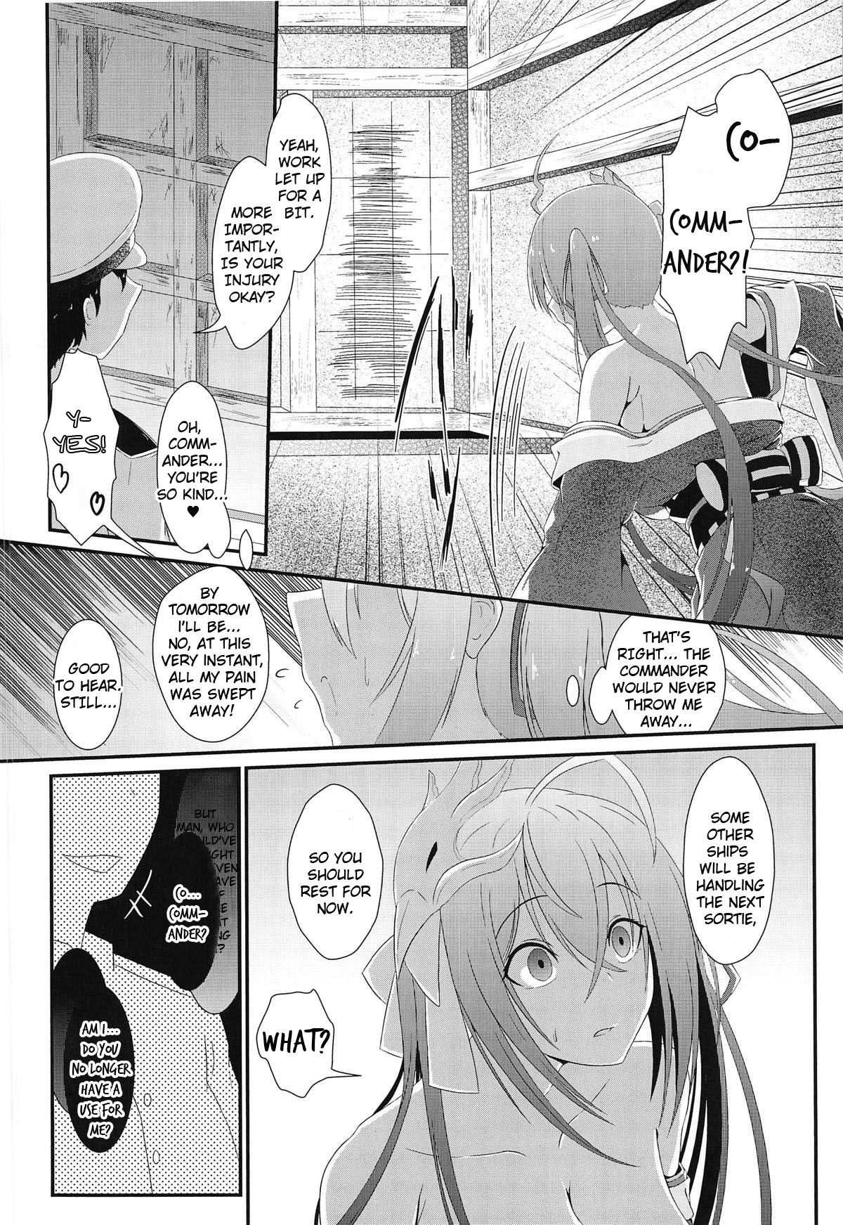 Tsuki yori Kirei na Anata ni. | To You, Even More Beautiful Than The Moon page 5 full