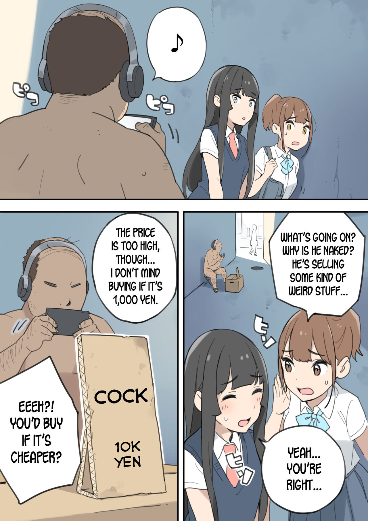 Chinpo Uri no Ossan page 4 full