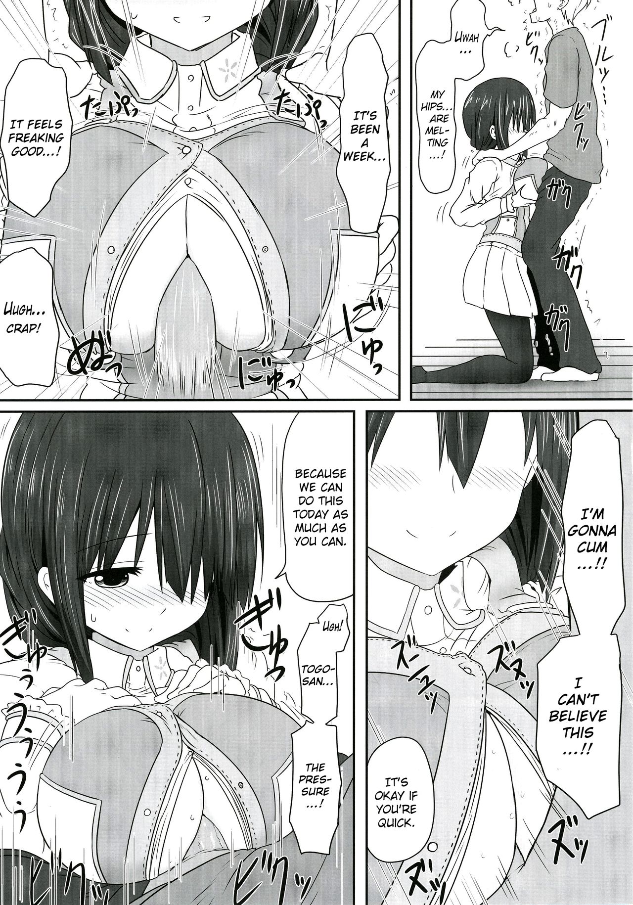 Tougoux 4 page 9 full