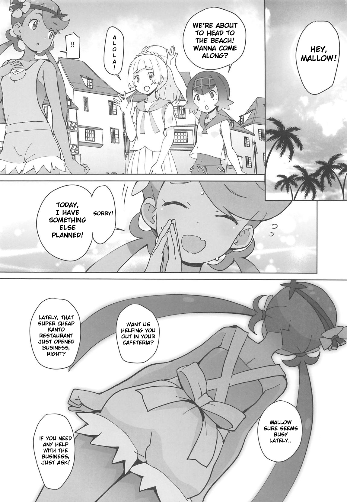 Nangoku Enkou 3 page 3 full