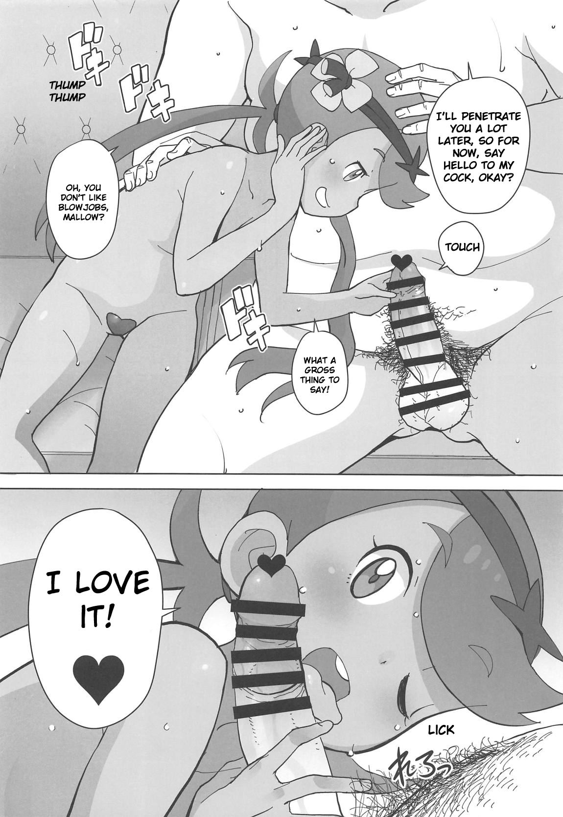 Nangoku Enkou 3 page 9 full