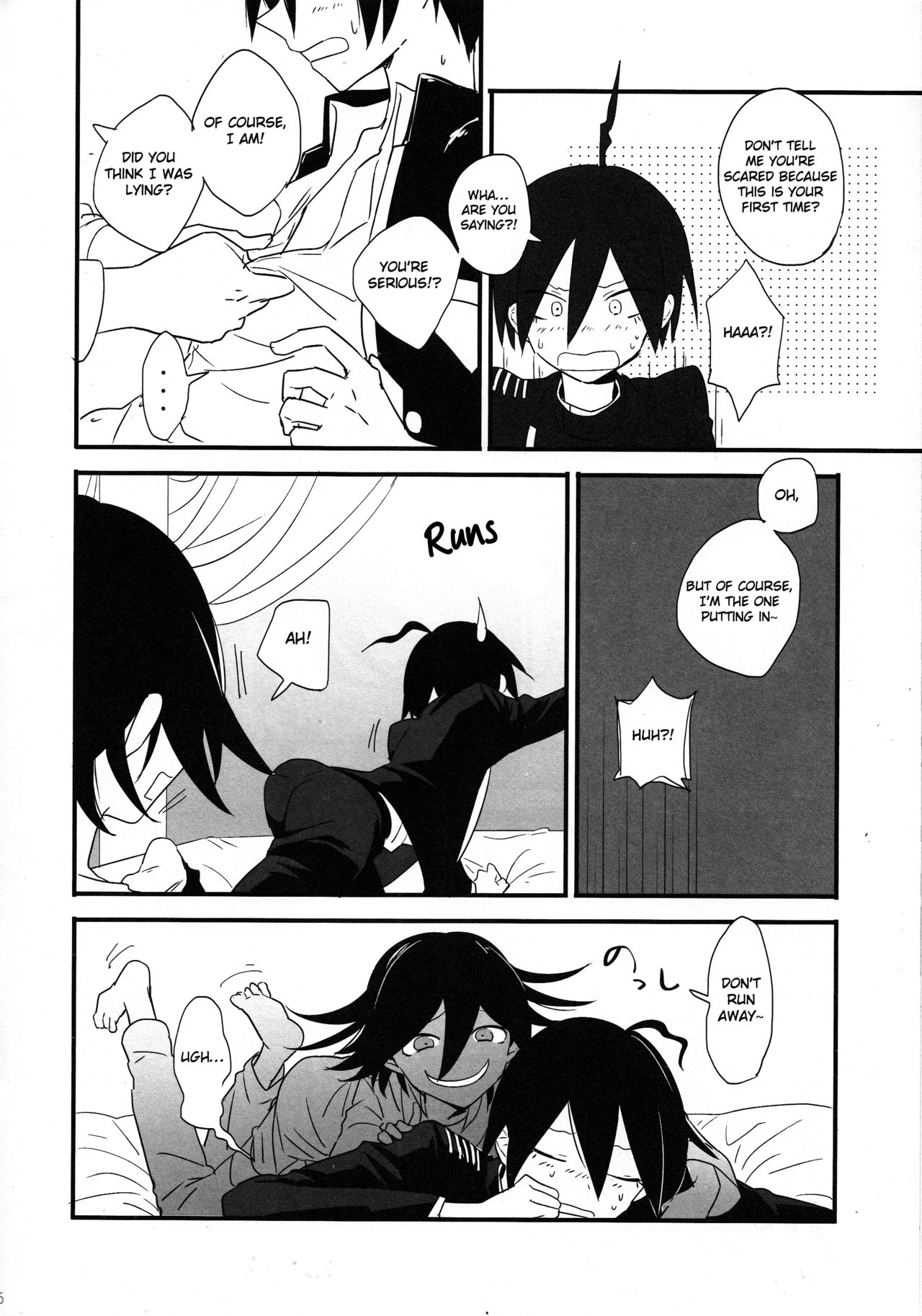 Yume ka Utsutsu ka Maboroshi ka page 5 full