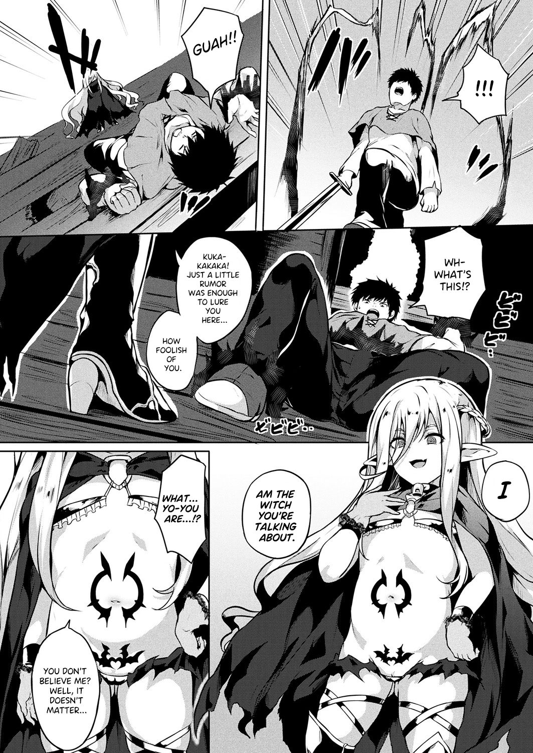 Mori no Chiisana Majo no Wana page 2 full