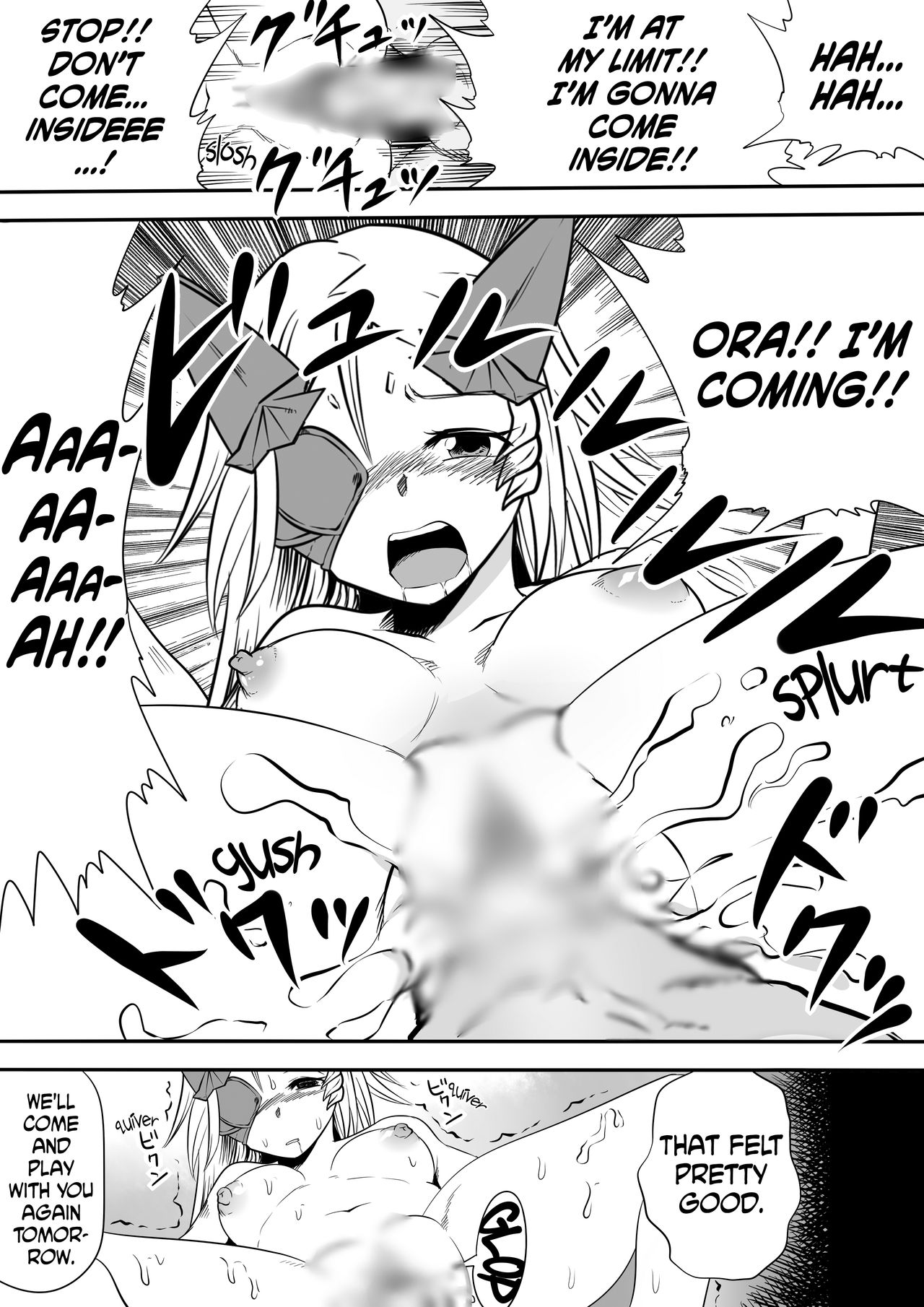 Oozei no Otoko-tachi ni Mechakucha ni Sareru Ouma no Joou-sama | Ravaged by Countless Men: the Bewitched Queen page 8 full