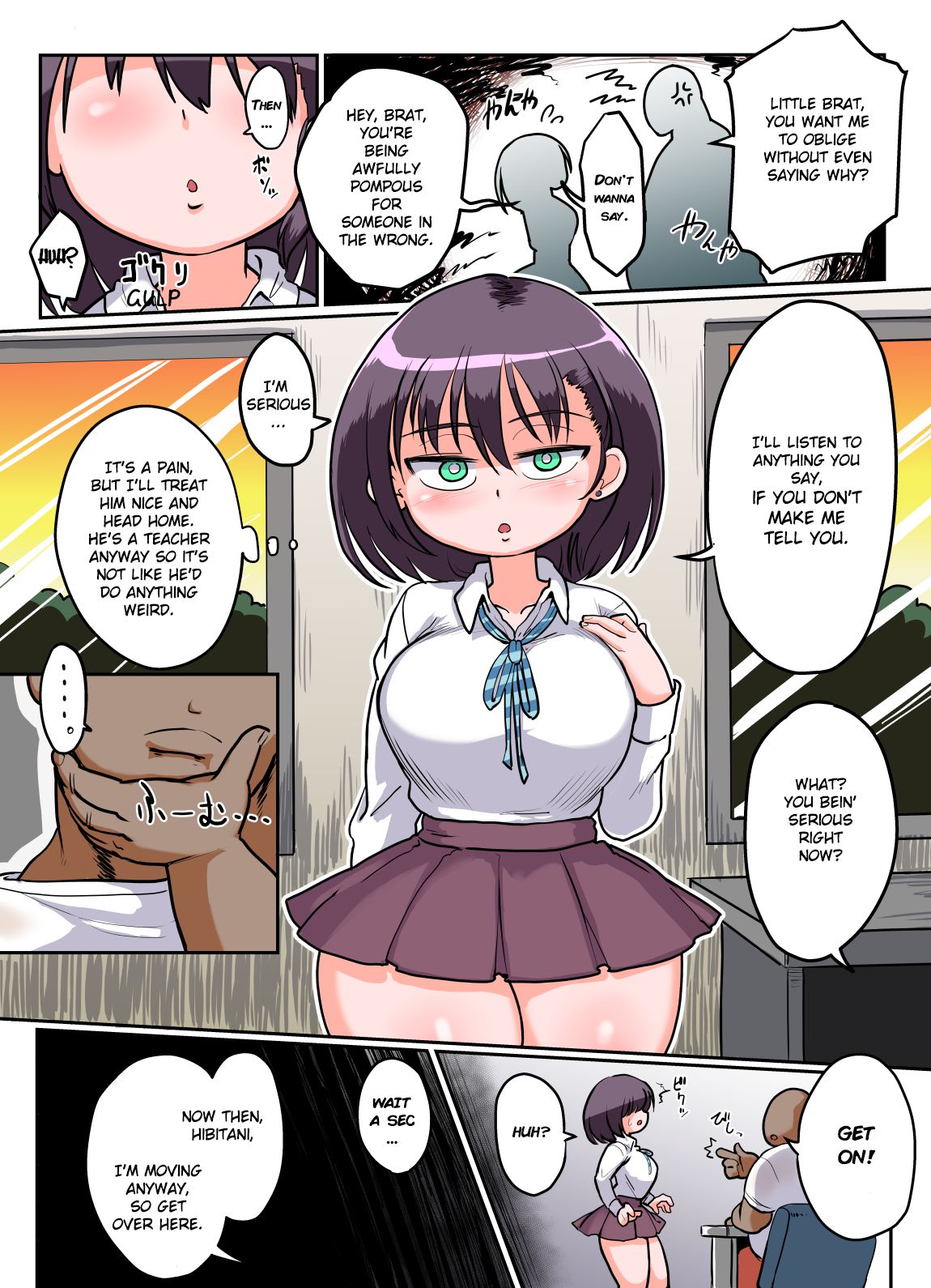 Mukiryoku Mukuchikei JK Hibiya-san Ukkari Sensei no Kakitare ni Nacchaimashita. page 4 full