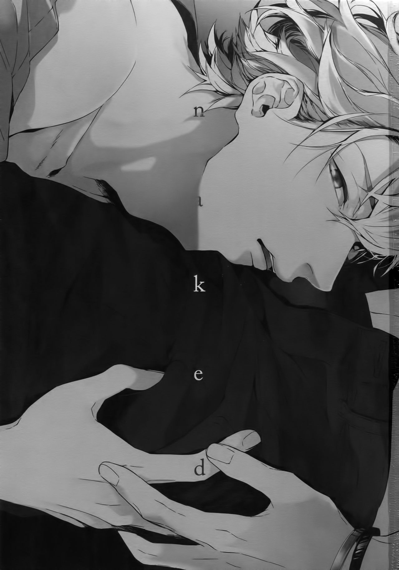 Naked page 2 full