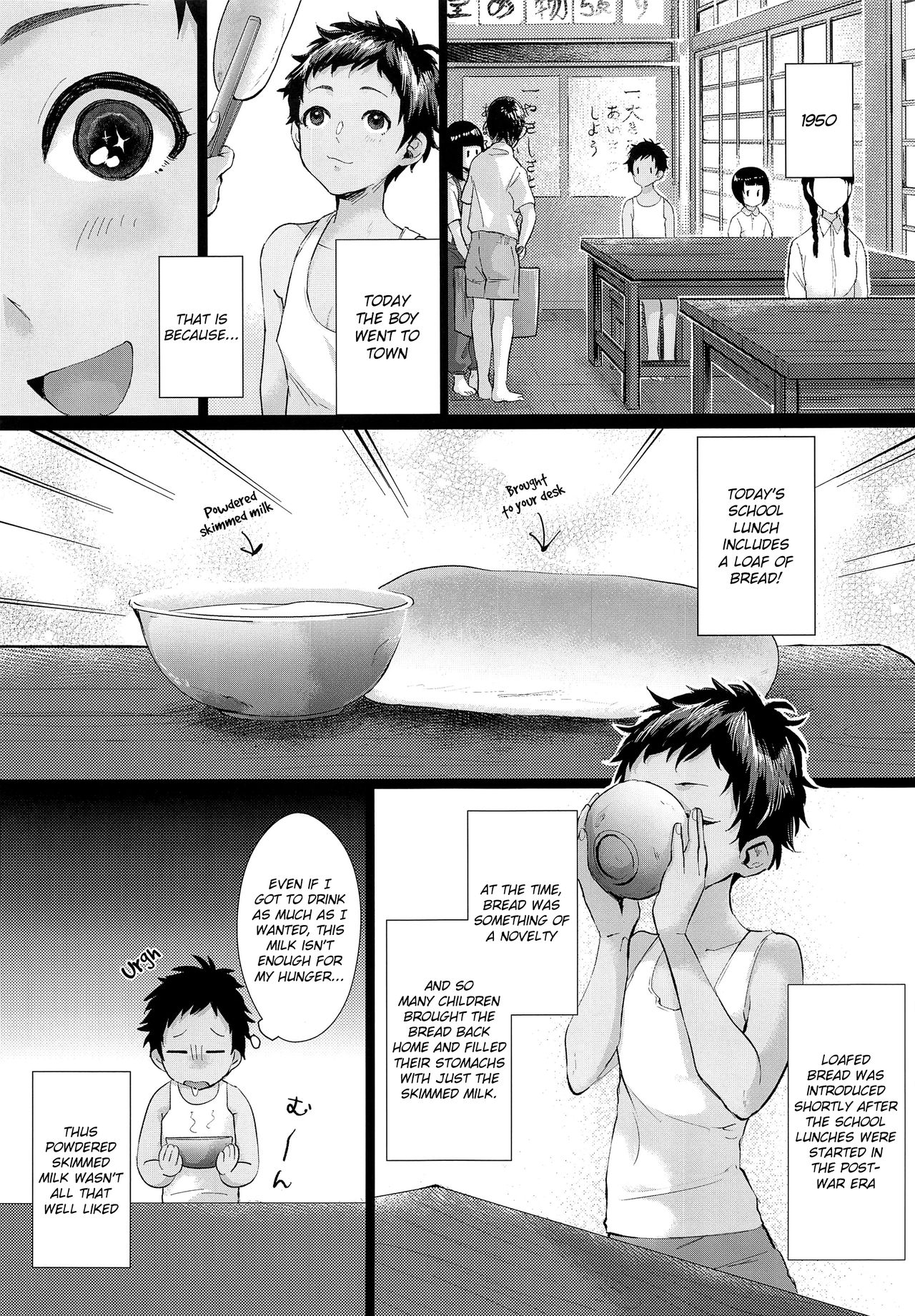 Give Me Chocolate page 4 full