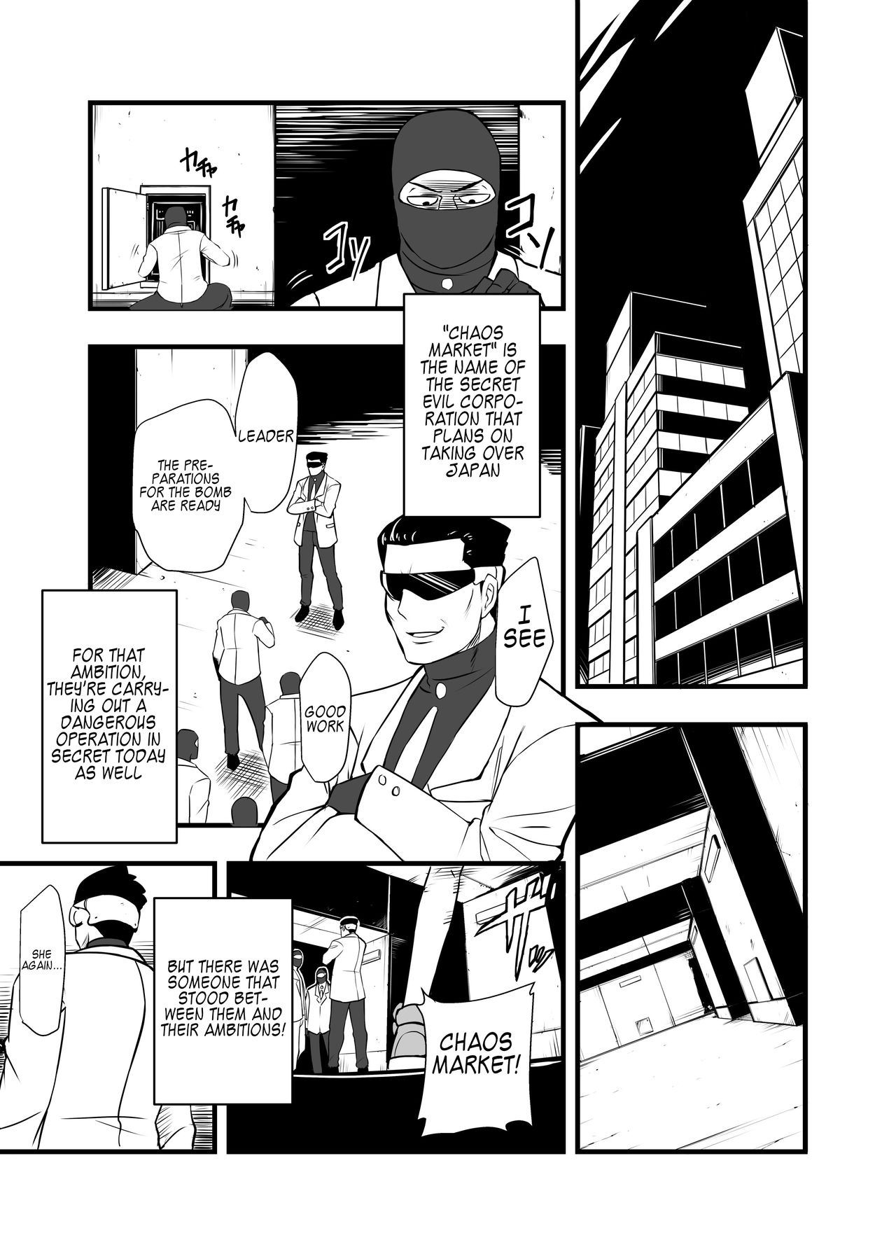 Aku no Soshiki ni Haiboku Shite Ryoujoku Sareru Henshin Heroine Prism Crown page 3 full