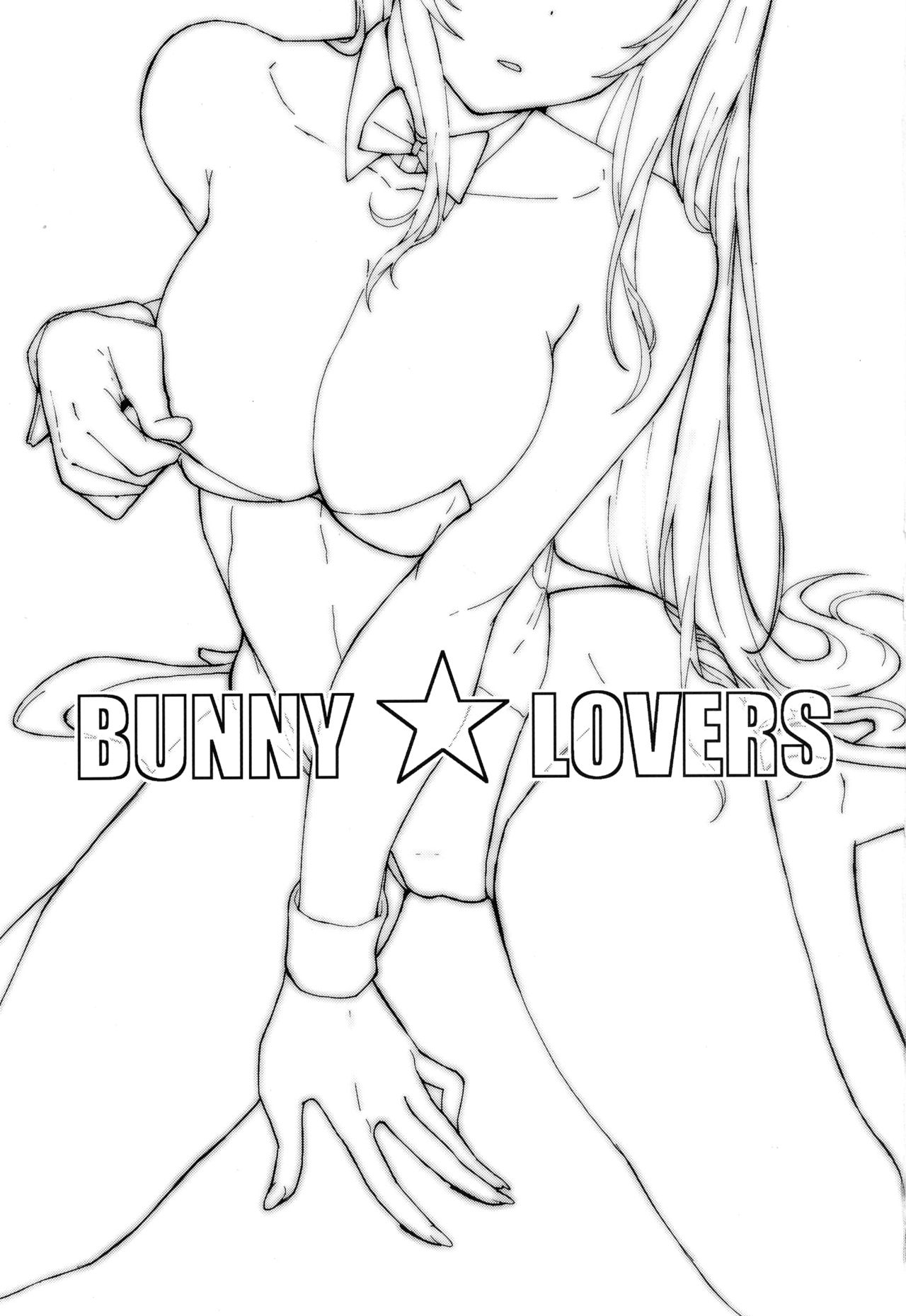 Bunny Lovers page 3 full