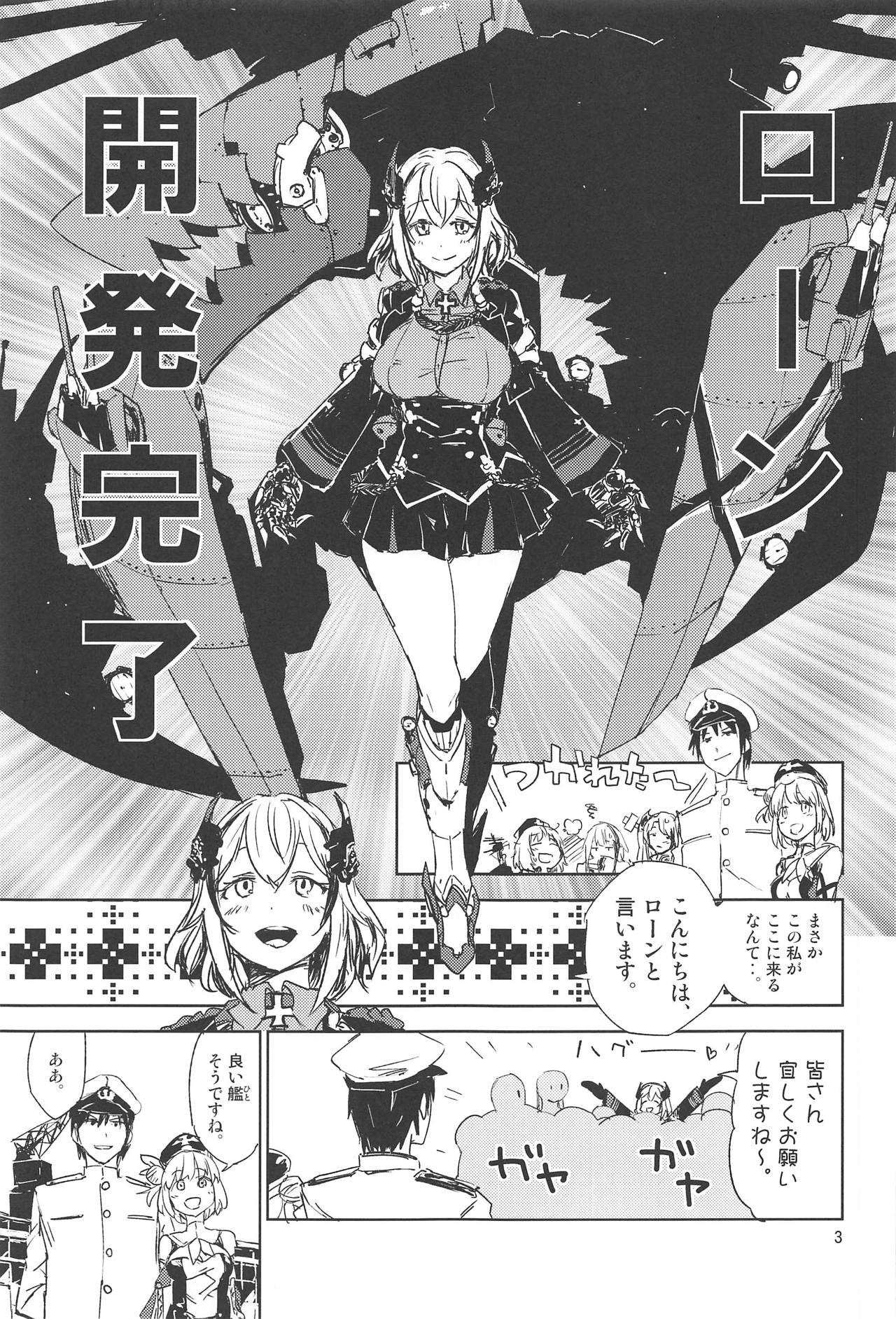 NNTR page 2 full