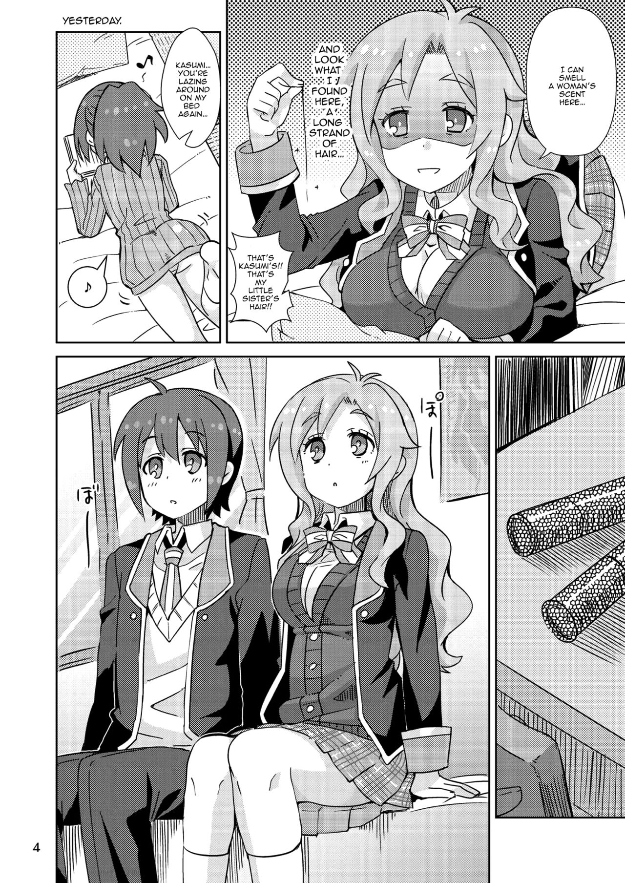 Yurufuwa kara no Sotsugyou | A Shaky Soft Graduation page 3 full