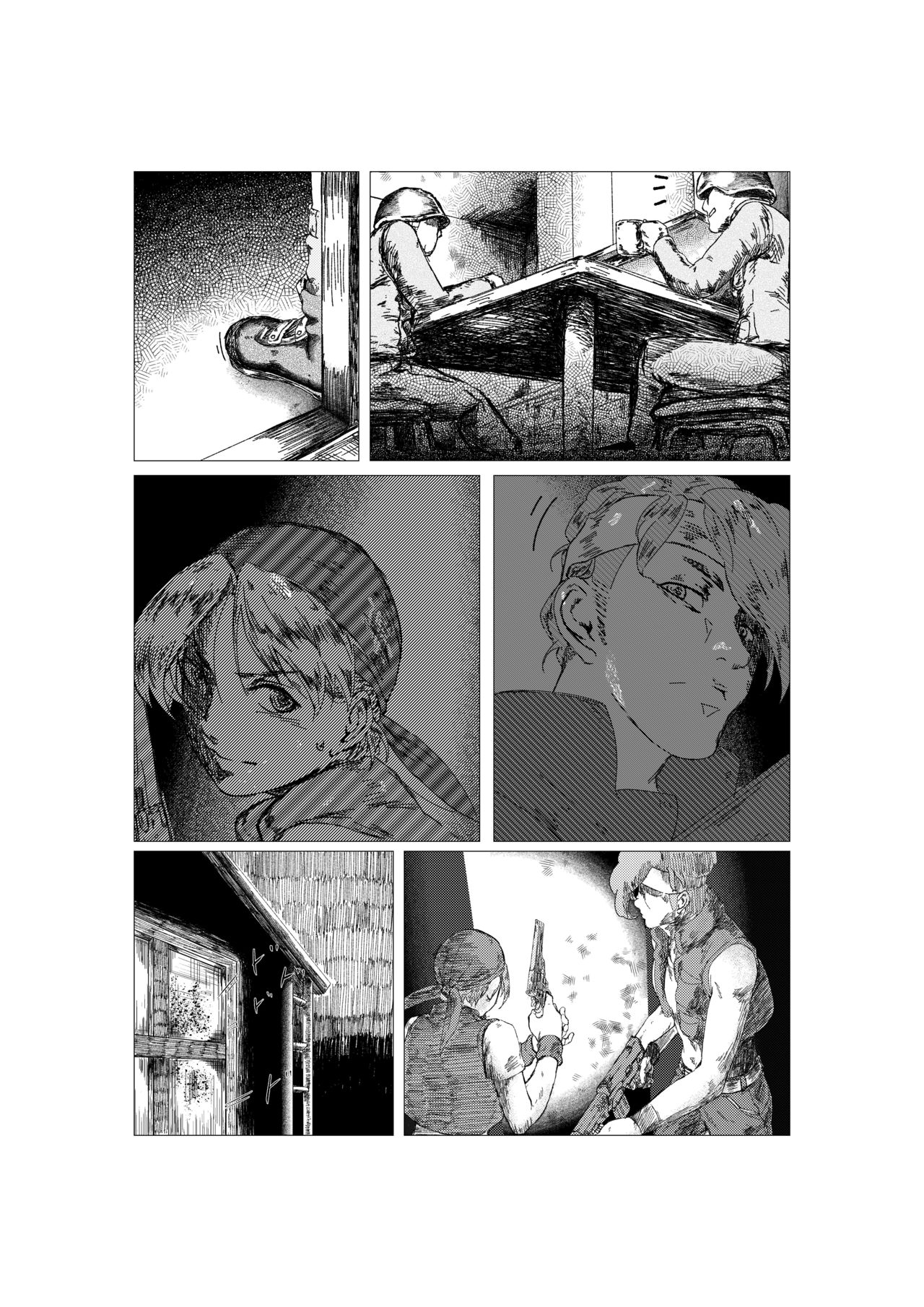 Metal slug page 3 full