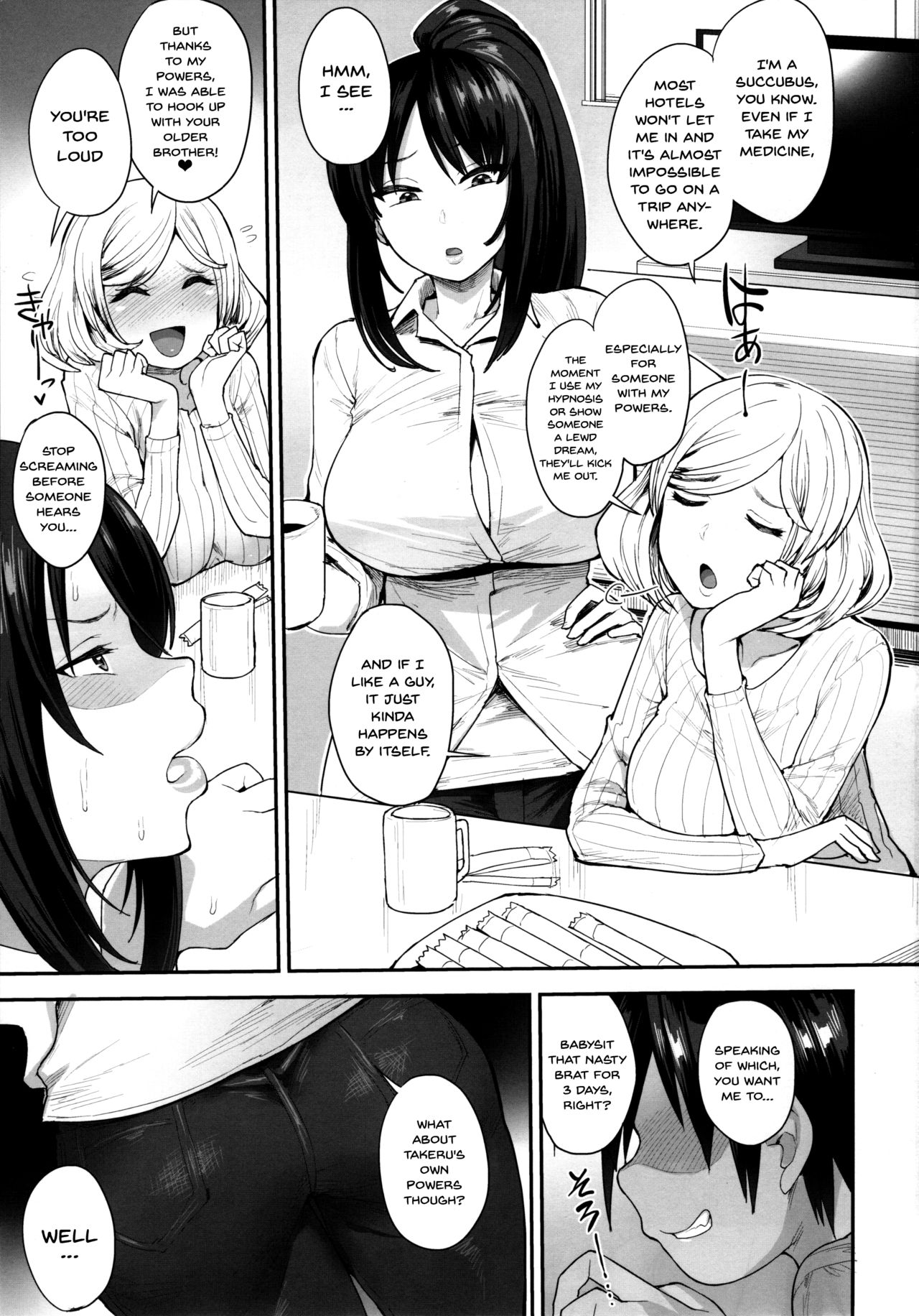 Succubus no Rinjin 2 page 2 full