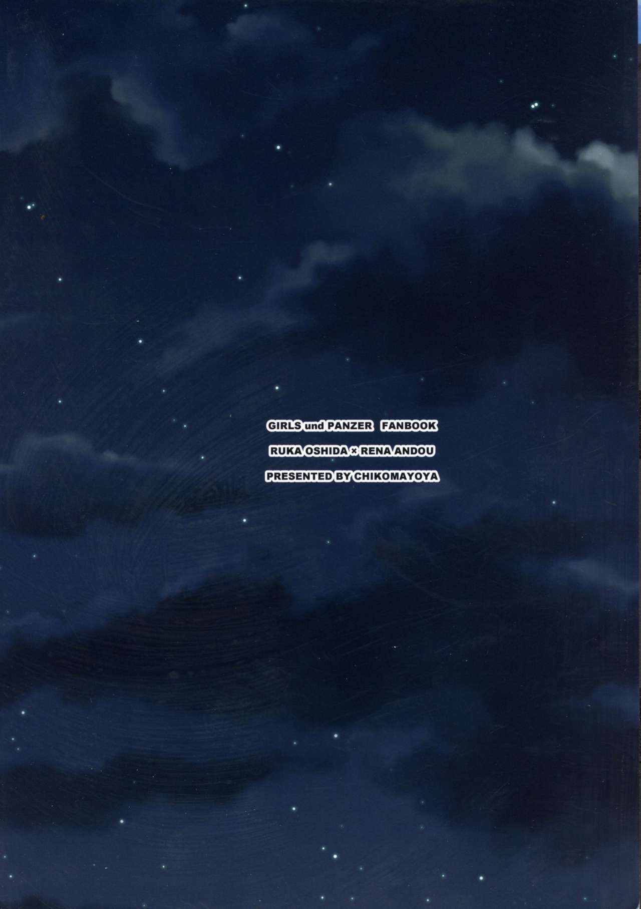 Moonlight Melody page 2 full