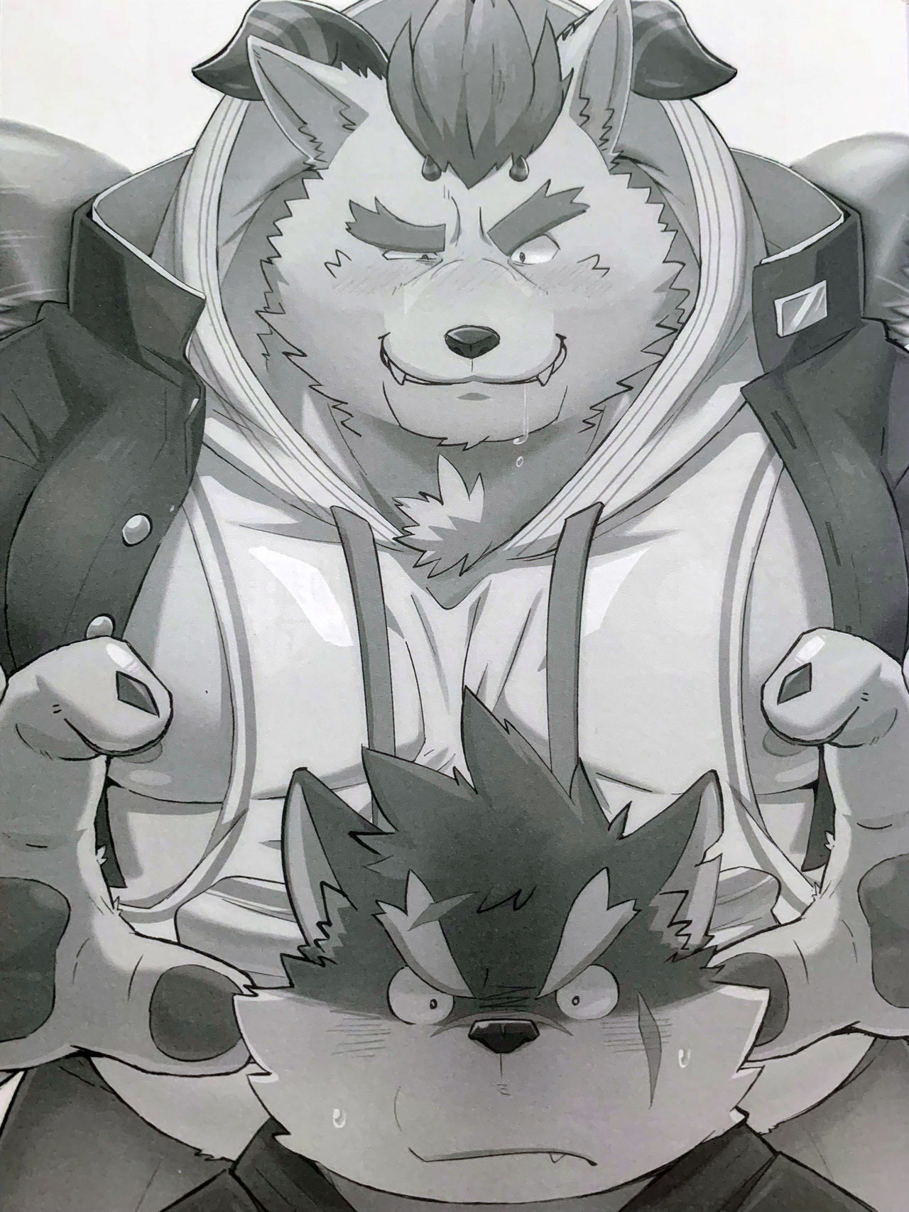 Bouin Boushoku - OVEREATING page 2 full