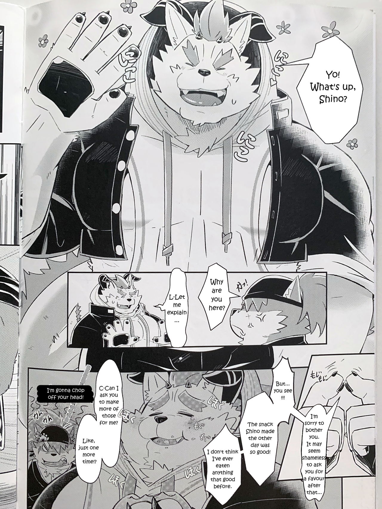 Bouin Boushoku - OVEREATING page 5 full