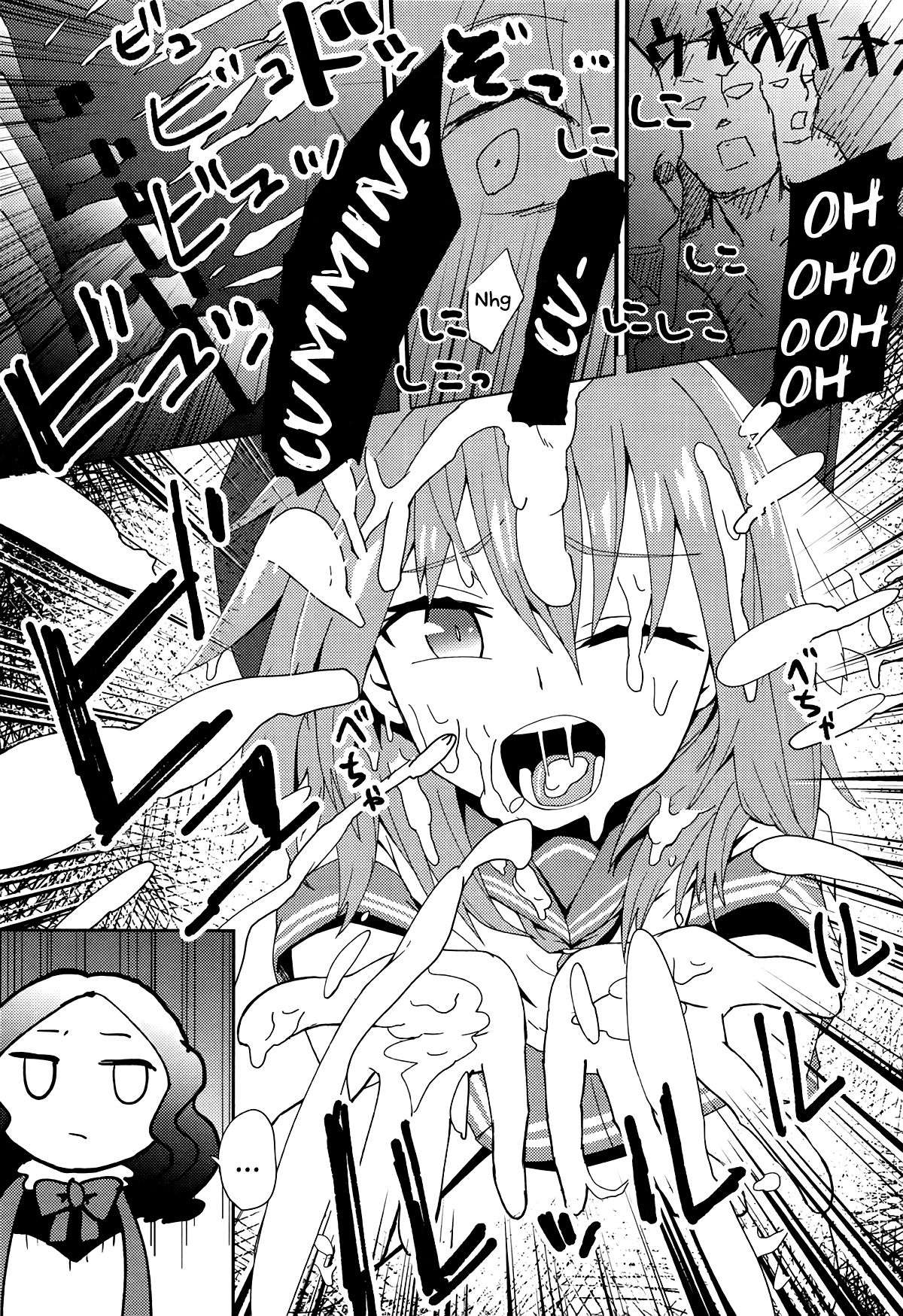 Mob Oji-san to Hakudaku Mamire no Shota Astolfo page 8 full