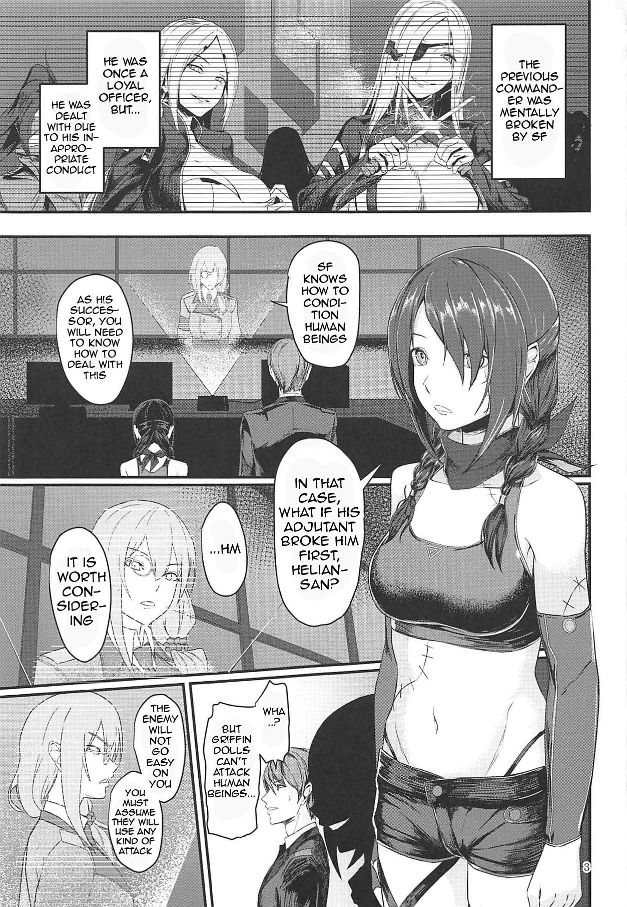 Tasukete Ingram! page 2 full