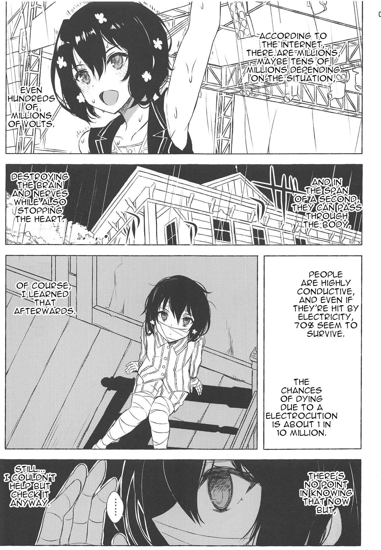 dayfly page 2 full