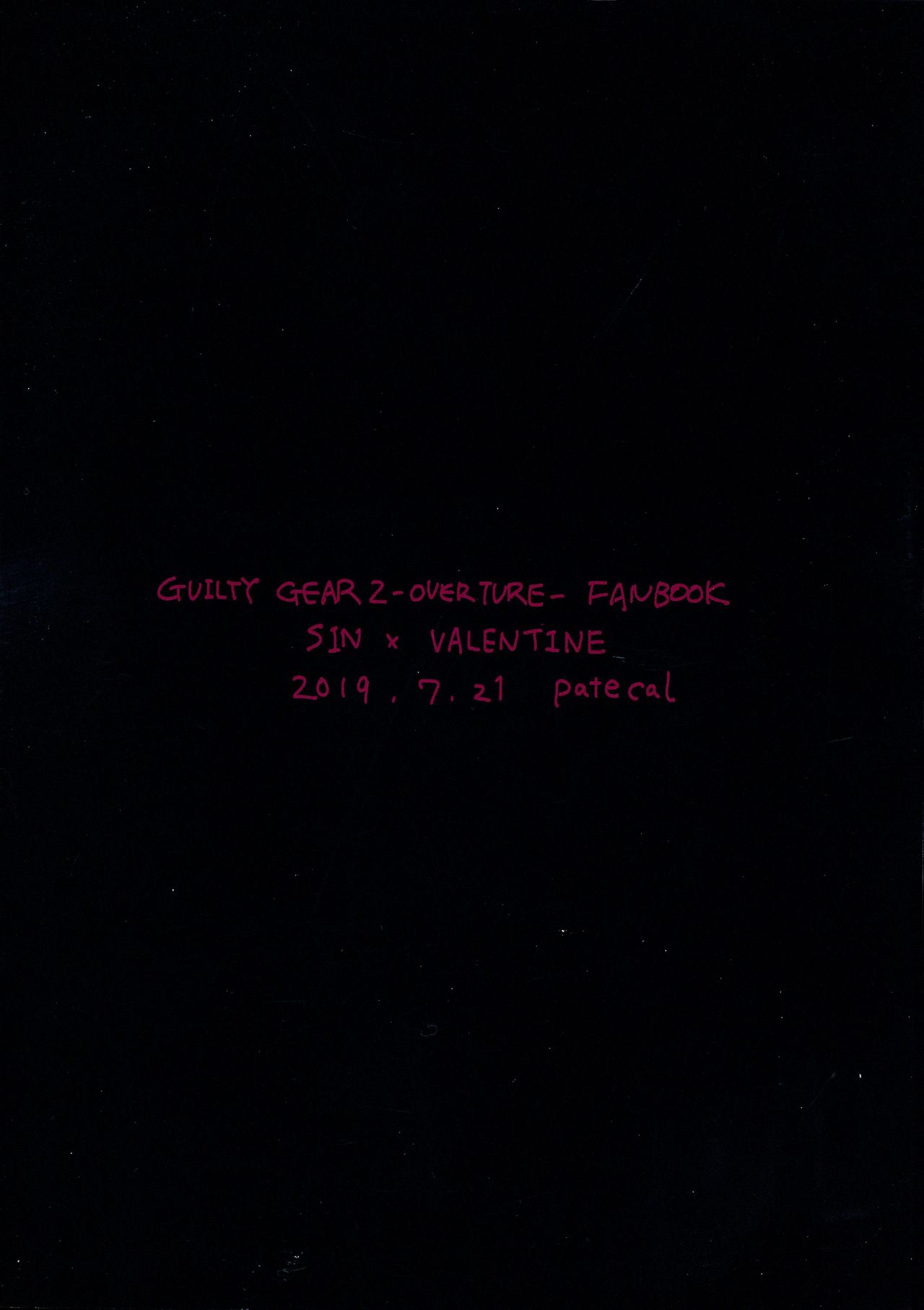 Douse Hametsu o Mukaerunaraba page 2 full