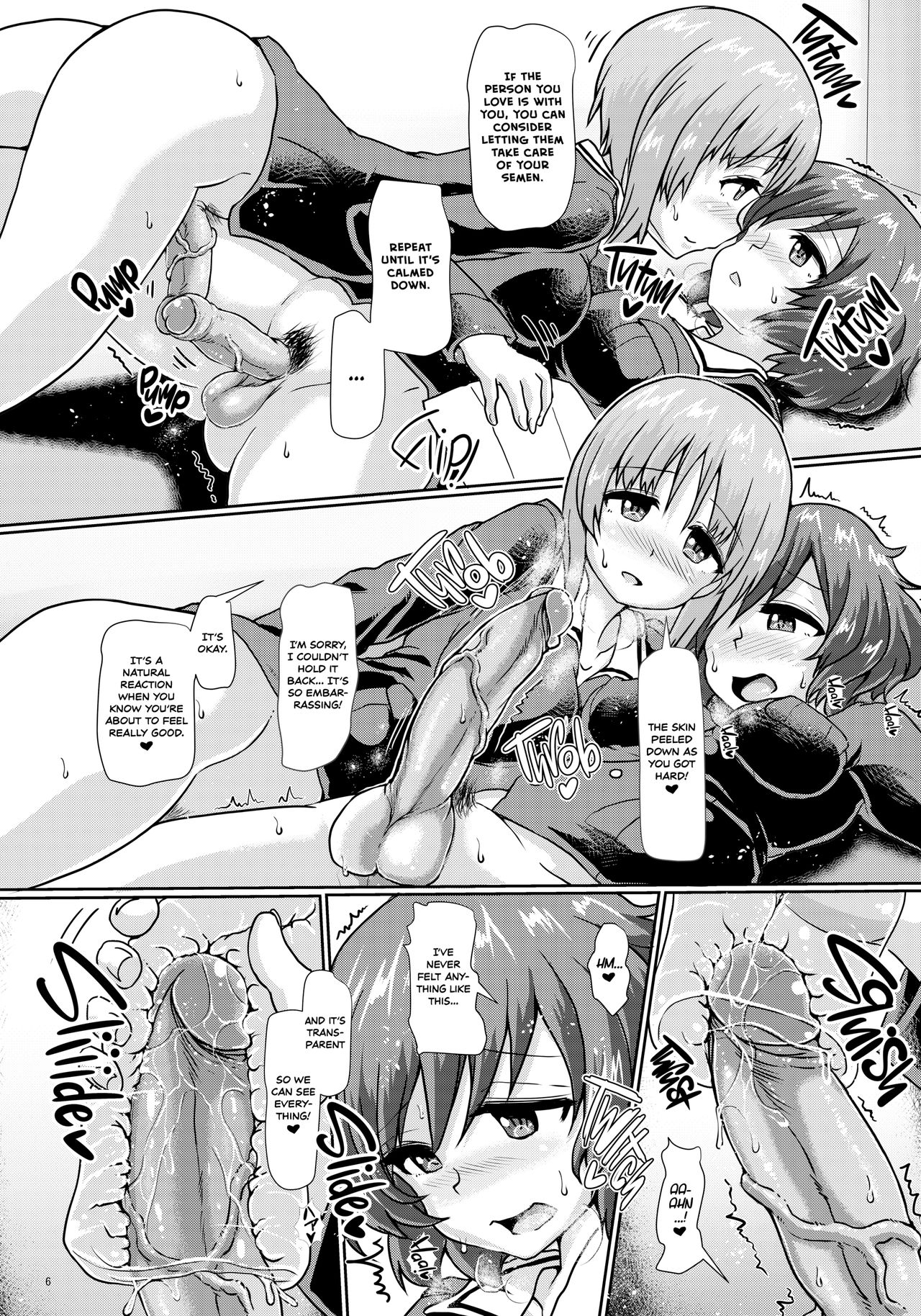 Panzer High no Osamekata 3 | Calming a Panzer High 3 page 5 full