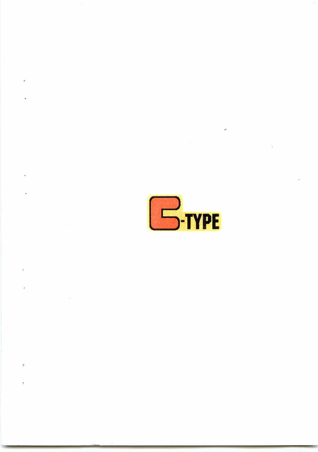 C-TYPE Comic Vol. 1 Gou & Nieminen page 10 full