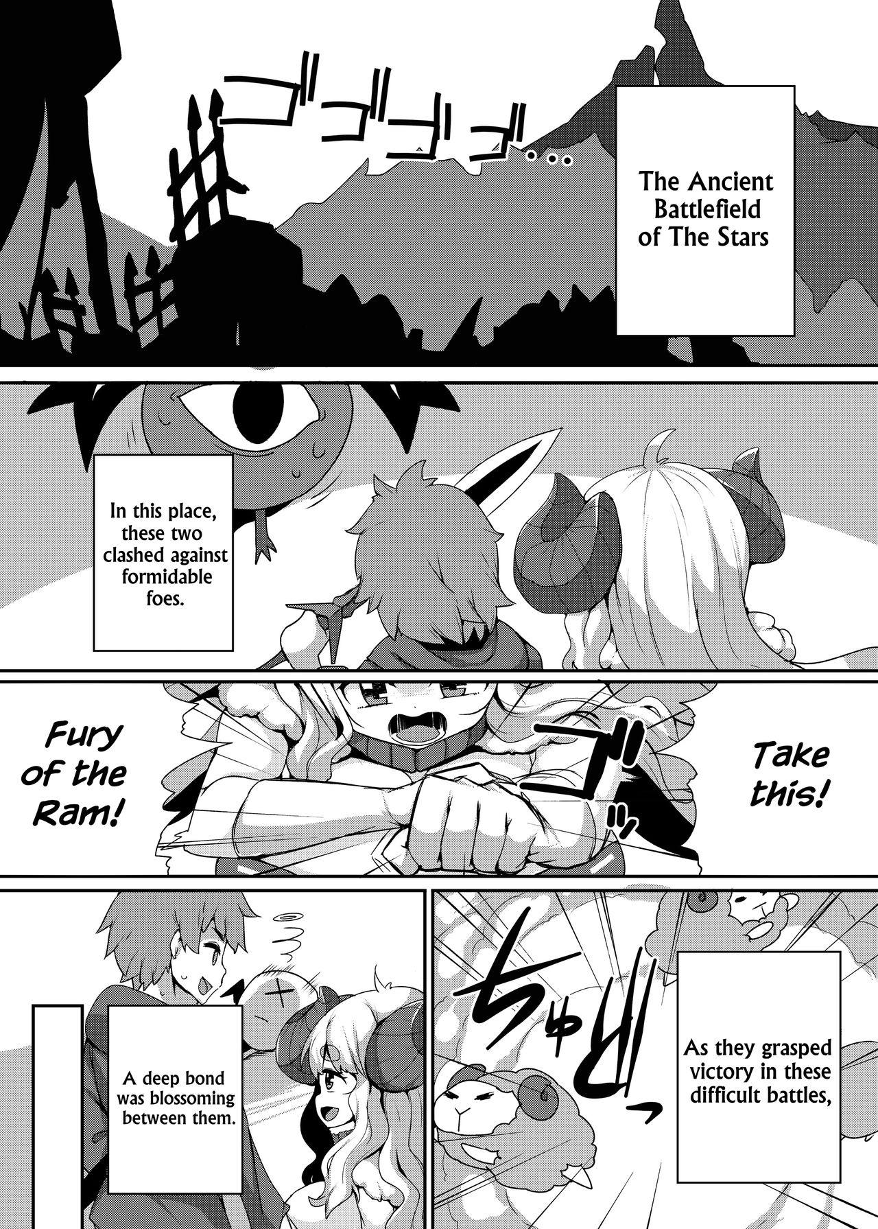 Anira to Sugosu Shikou no 1-nichi | A Supreme Day With Anila page 3 full